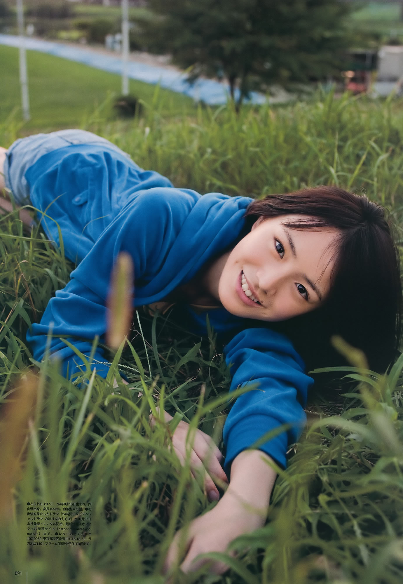 [UTB]高清写真图Vol.200 鈴木愛理 渡辺麻友 板野友美 桜庭ななみ AKB48 逢沢りな [103P]高清写真图