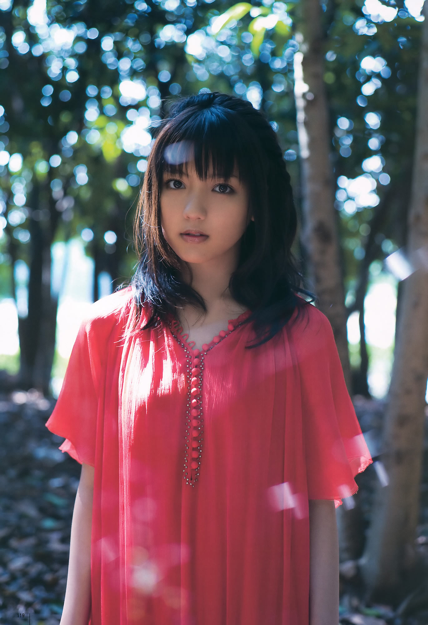 [UTB]高清写真图Vol.200 鈴木愛理 渡辺麻友 板野友美 桜庭ななみ AKB48 逢沢りな [103P]高清写真图