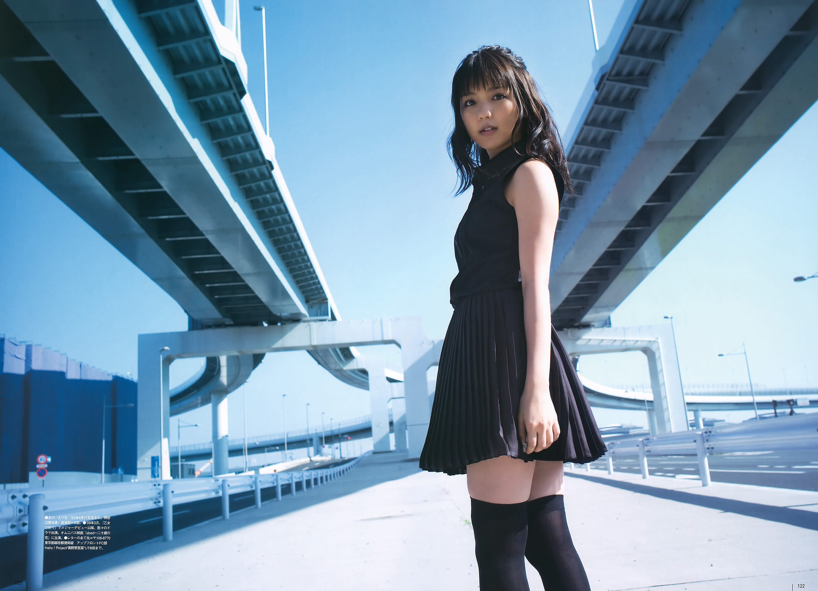 [UTB]高清写真图Vol.200 鈴木愛理 渡辺麻友 板野友美 桜庭ななみ AKB48 逢沢りな [103P]高清写真图