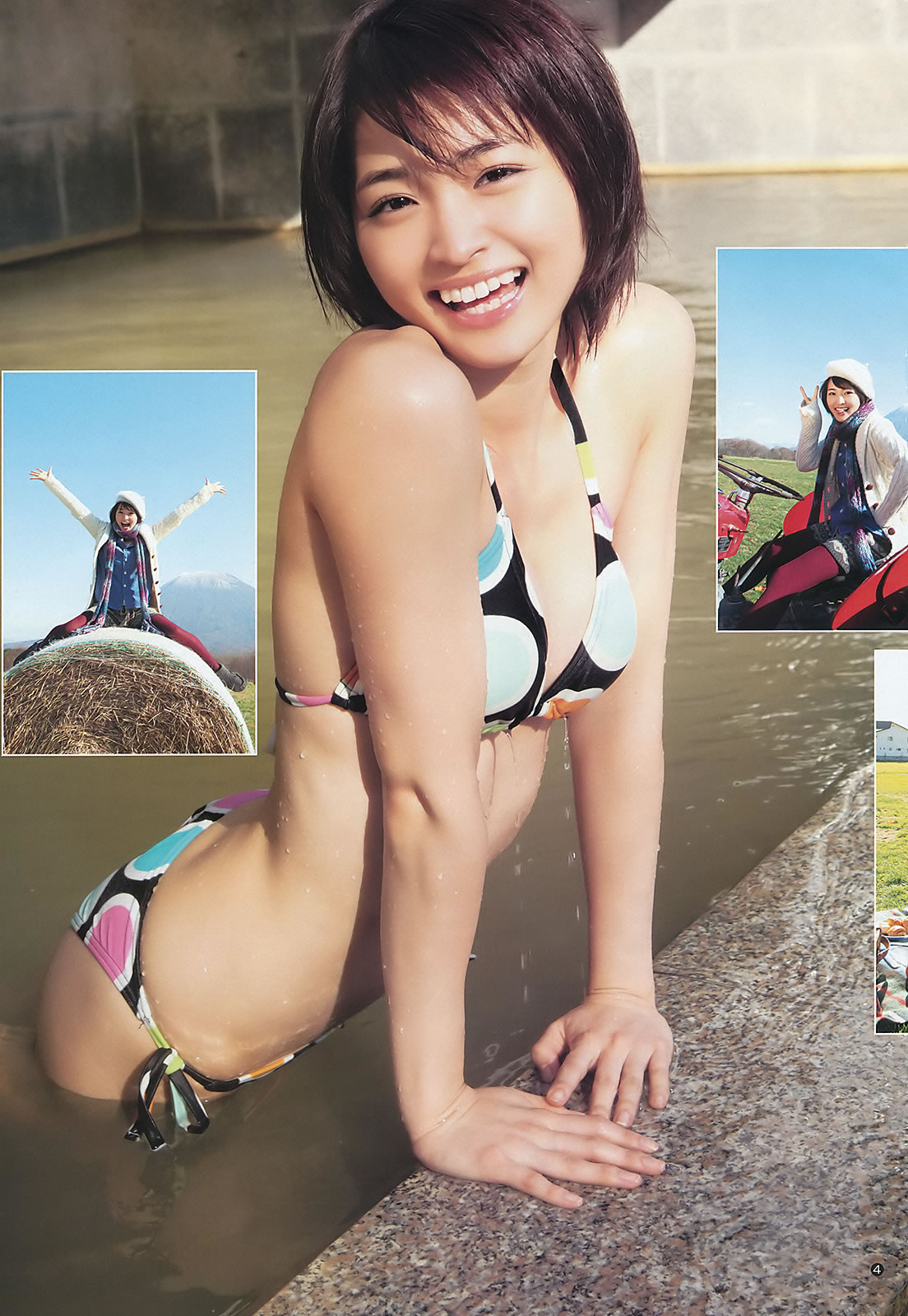 [Weekly Young Jump]高清写真图2012 No.01-03 AKB48 筱田麻里子 藤江れいな 峯岸みなみ 夏菜 冈本玲 佐藤亜美菜