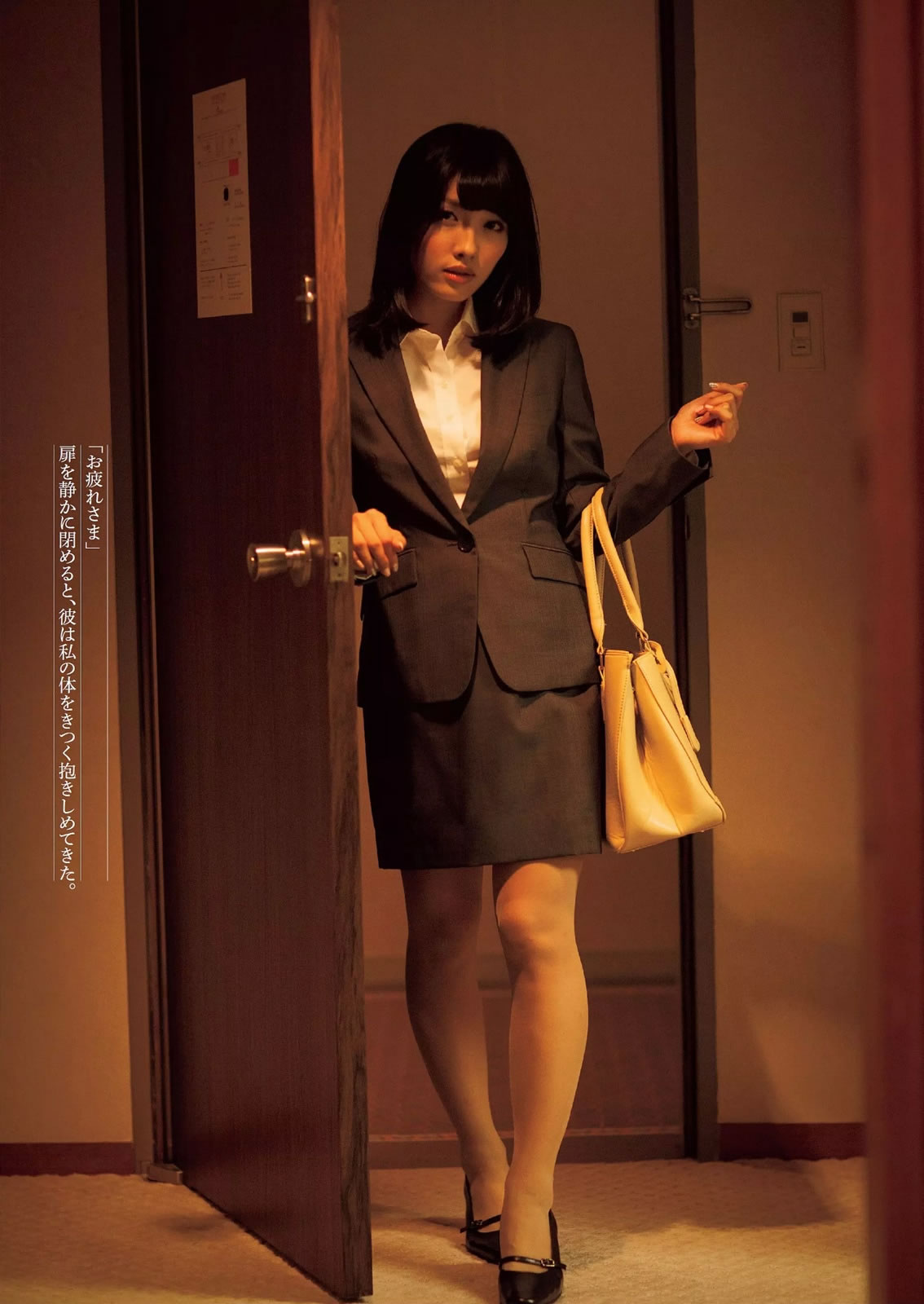 [Weekly Playboy]高清写真图2014 No.49 宫脇咲良 渡辺麻友 高部あい 春香クリスティーン 东京パフォーマンスドール 上间美绪 今野杏南 天木じゅん 石田晴香 铃木咲