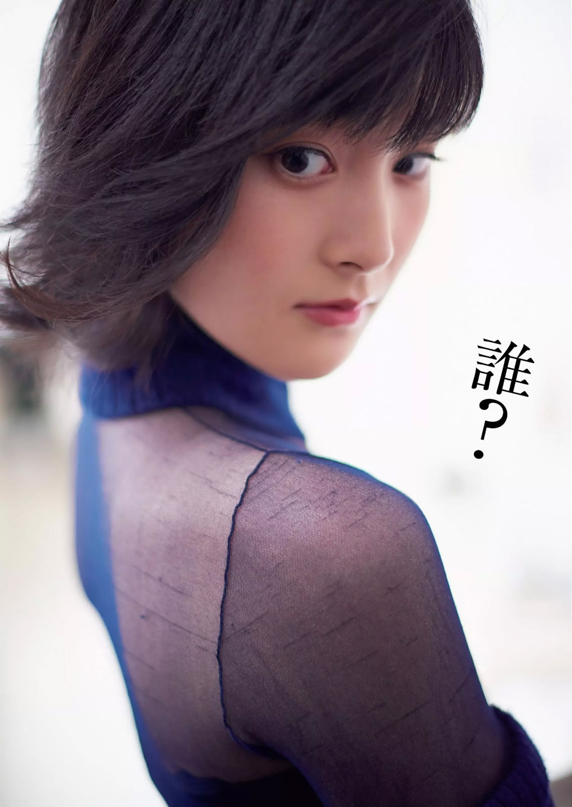 [Weekly Playboy]高清写真图2015 No.23 おのののか 大和田南那 嗣永桃子 久松郁実 森保まどか 伊藤菜ノ香 秦瑞穂