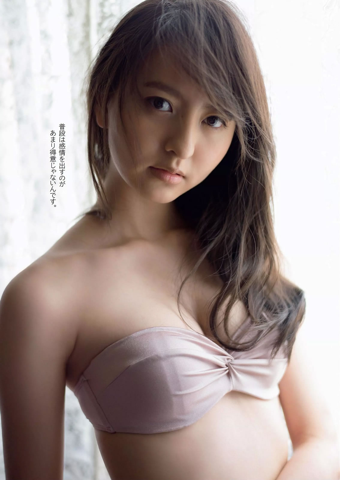 [Weekly Playboy]高清写真图2015 No.23 おのののか 大和田南那 嗣永桃子 久松郁実 森保まどか 伊藤菜ノ香 秦瑞穂