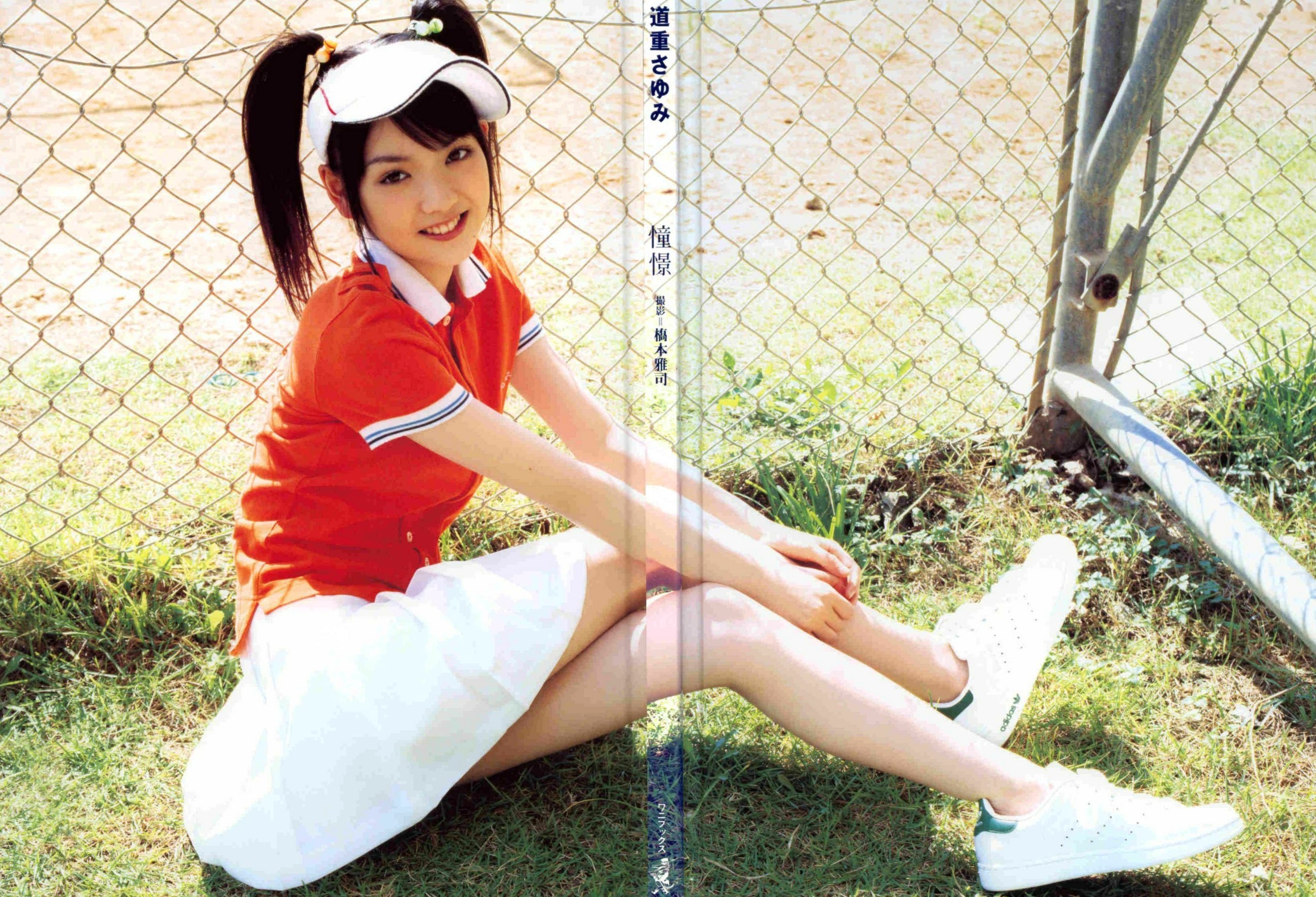 Gallery - PB写真集：道重沙由美《Doukei》精选集，涵盖泳池比基尼与唯美和服造型，日本清纯治愈系女神写真[46P]日本清纯治愈系比基尼和服 道重沙由美女神私房照_秀色女神 - image 21
