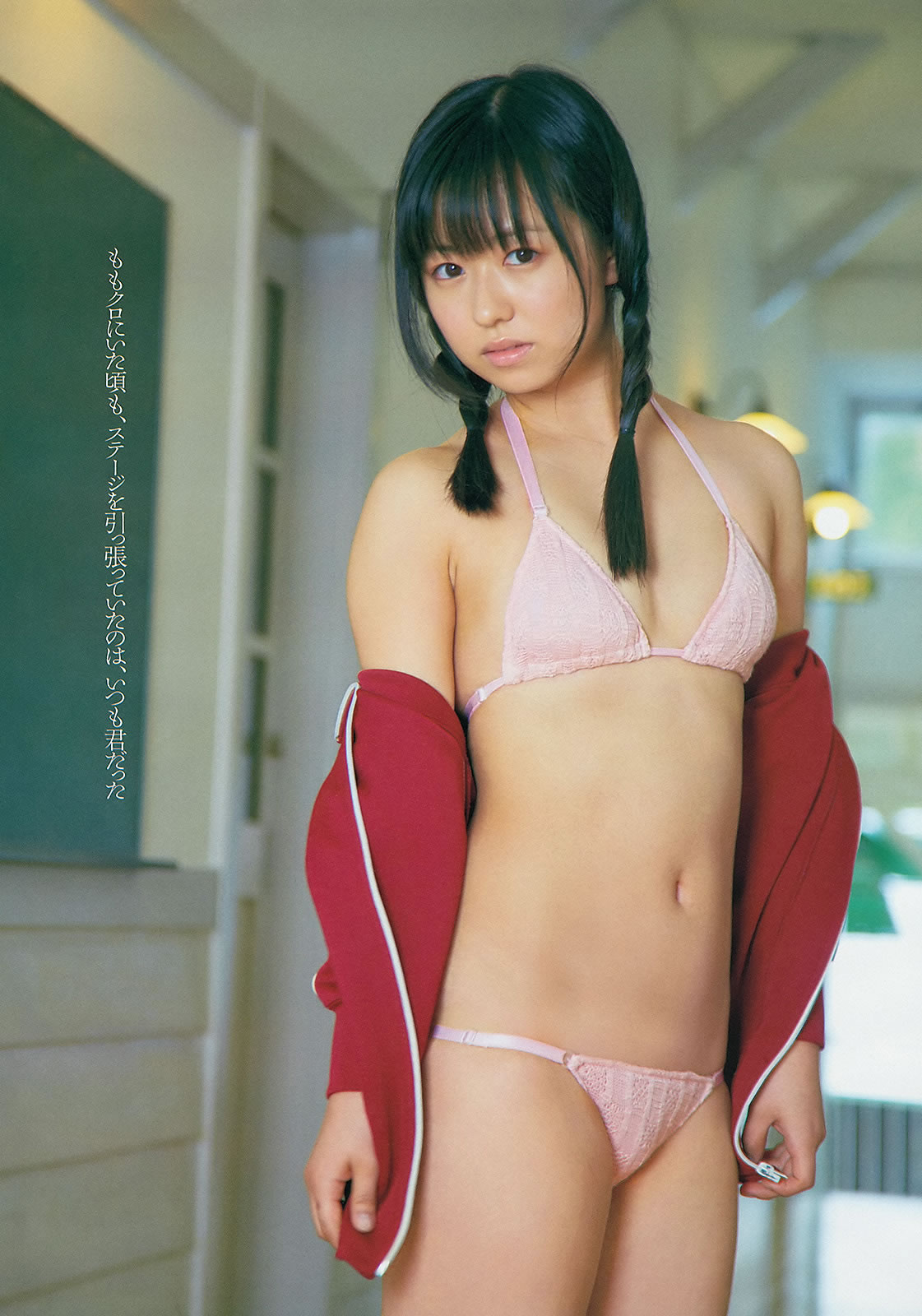 [Weekly Playboy]高清写真图2013.07.15 No.28 AKB48 岩﨑名美 伊仓爱実 大贯彩香 ヴァニラ 松本明莉