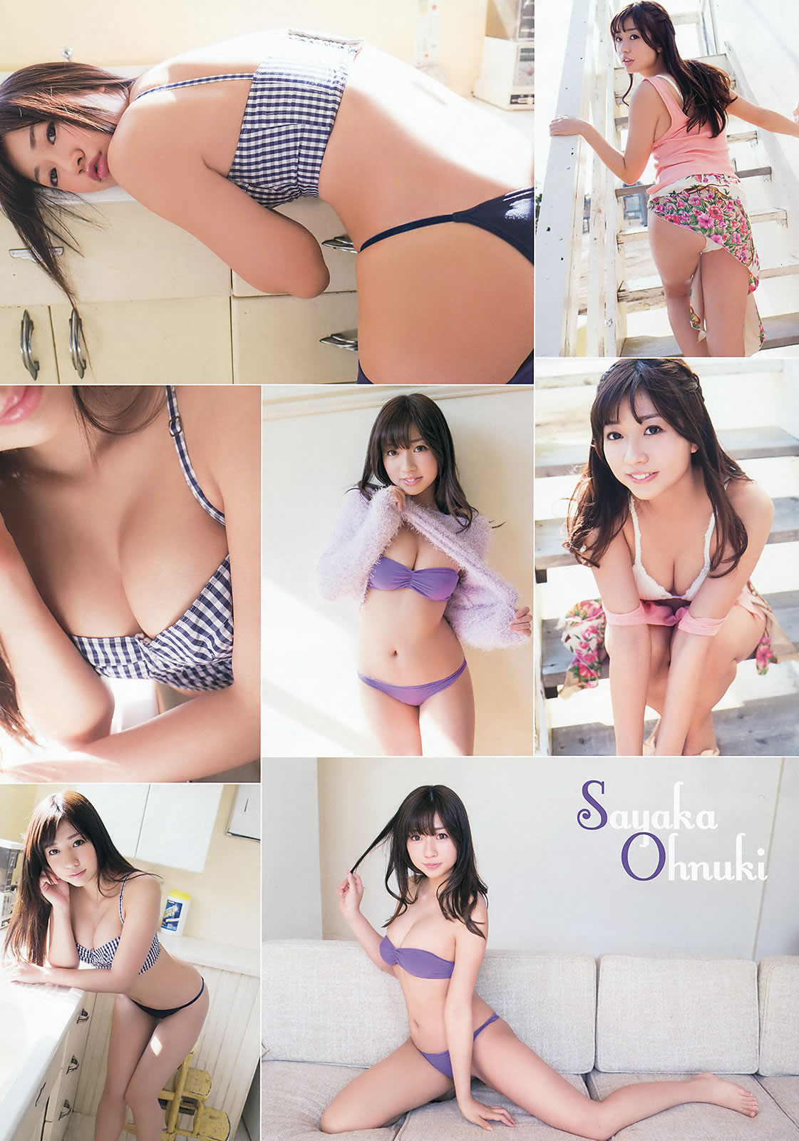 [Young Animal]高清写真图2015 No.07 桥本环奈 大贯彩香 大场美奈