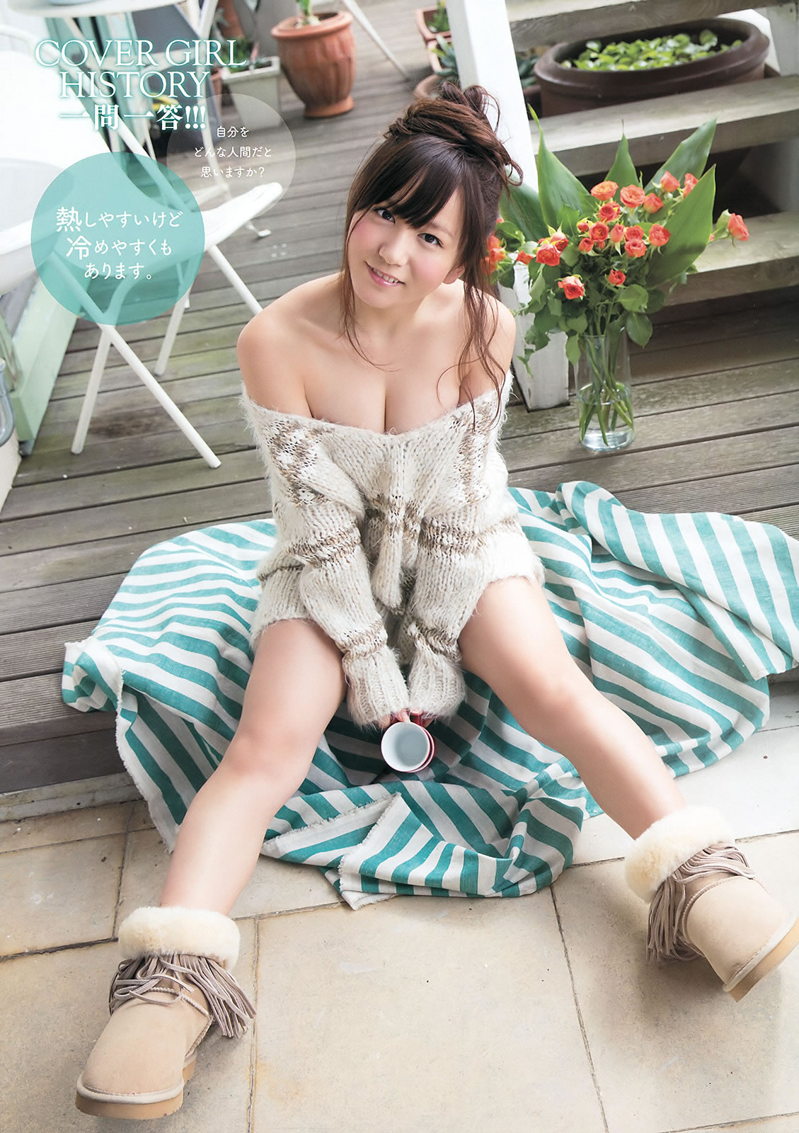 [Young Animal]高清写真图2015 No.07 桥本环奈 大贯彩香 大场美奈