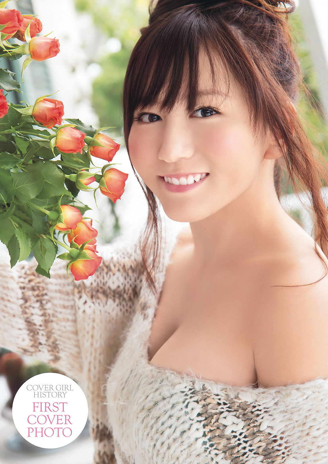 [Young Animal]高清写真图2015 No.07 桥本环奈 大贯彩香 大场美奈