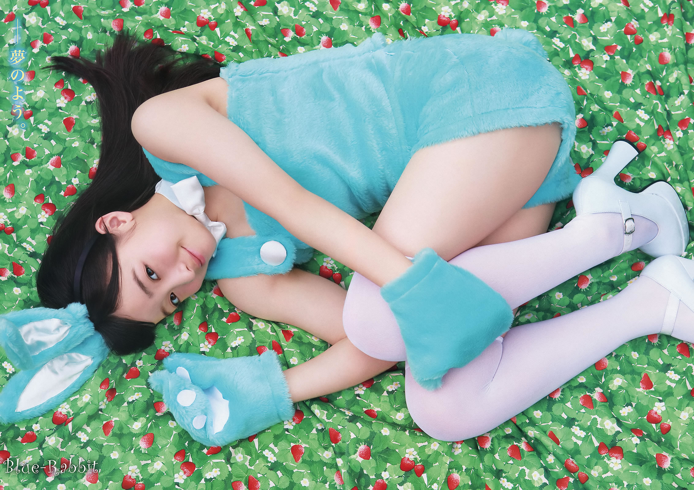 [Young Animal]高清写真图2014 No.15 16 桥本环奈 秋山美穂 松井珠理奈 二村春香 竹内舞 古畑奈和 松村香织
