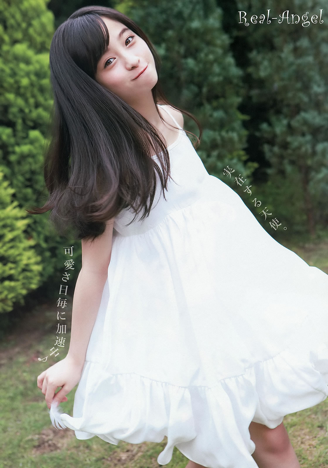 [Young Animal]高清写真图2014 No.15 16 桥本环奈 秋山美穂 松井珠理奈 二村春香 竹内舞 古畑奈和 松村香织
