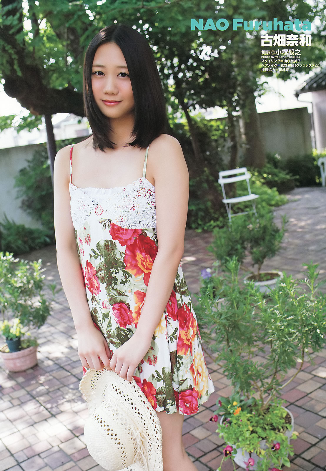[Young Animal]高清写真图2014 No.15 16 桥本环奈 秋山美穂 松井珠理奈 二村春香 竹内舞 古畑奈和 松村香织