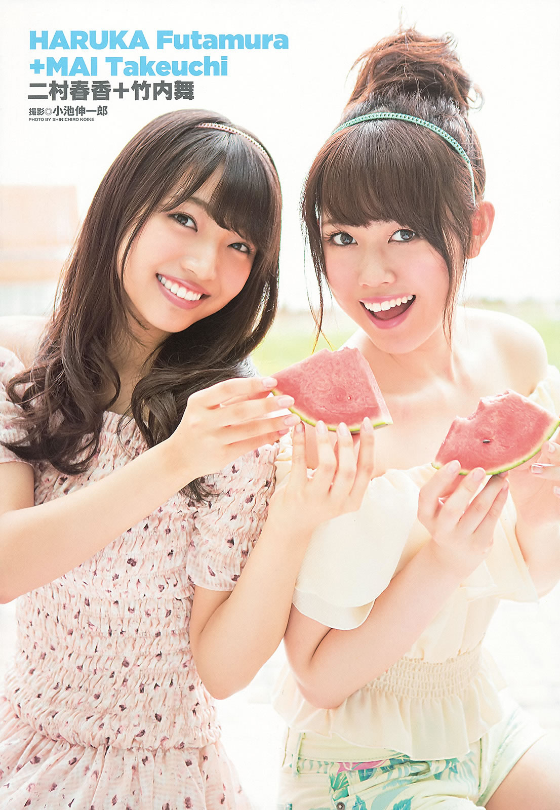 [Young Animal]高清写真图2014 No.15 16 桥本环奈 秋山美穂 松井珠理奈 二村春香 竹内舞 古畑奈和 松村香织