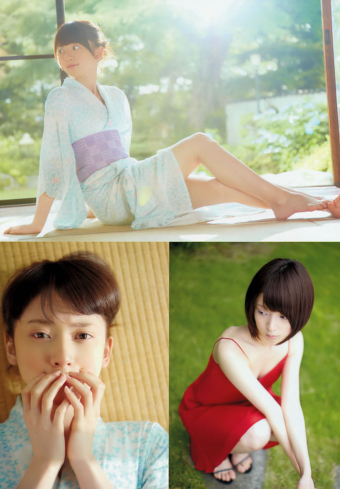 [Weekly Playboy]高清写真图2012 No.38 筱崎爱 铃木奈々 桥本奈々未 なあ坊豆腐@那奈 小岛瑠璃子 佐々木心音 星名美津纪 由爱可奈