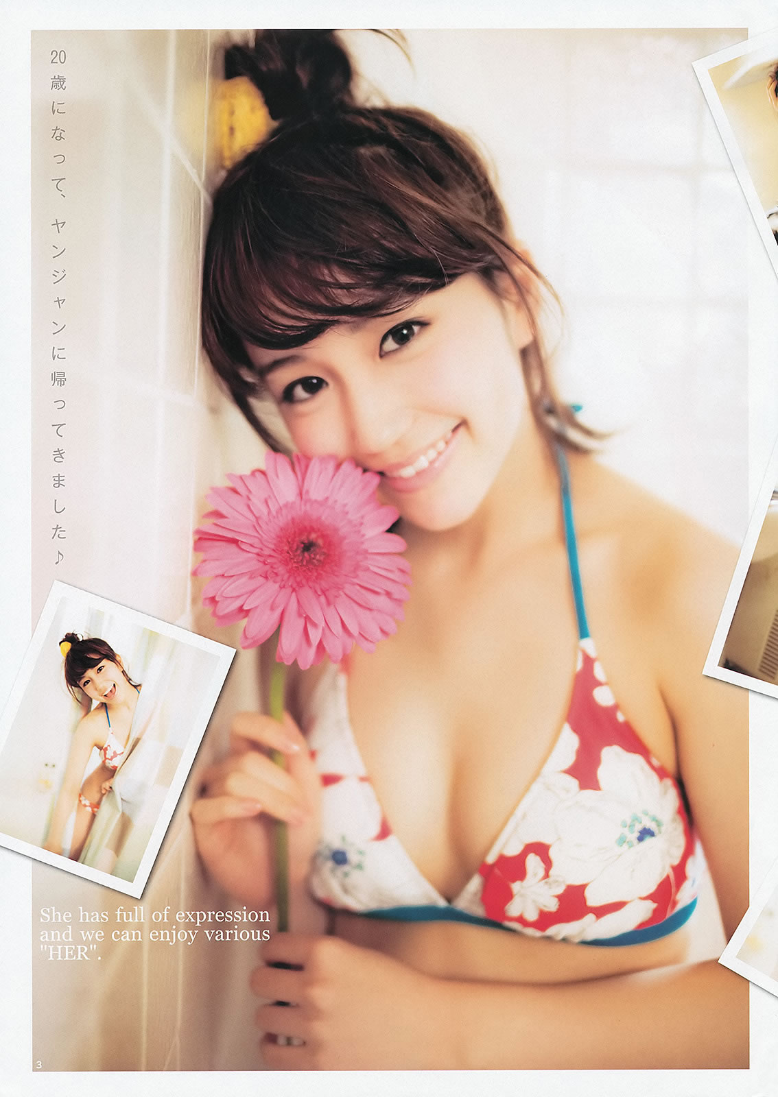 [Weekly Young Jump]高清写真图2013 No.21-22 ももいろクローバーZ 相楽树 AKB48グループ 天野麻菜 上间美绪