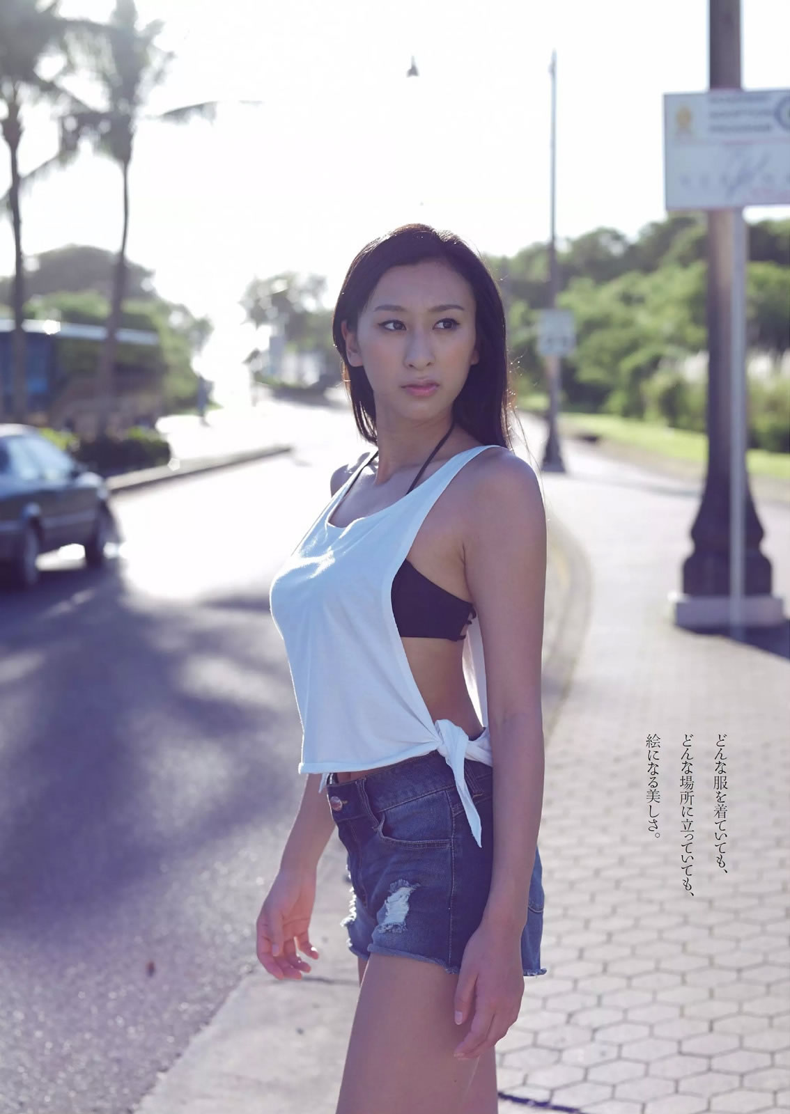 [Weekly Playboy]高清写真图2014 No.50 二阶堂ふみ 桥本真帆 モーニング娘。 春辉 朝比奈彩 柳ゆり菜 浅田舞 高桥胡桃 二宫沙树 杏さゆり