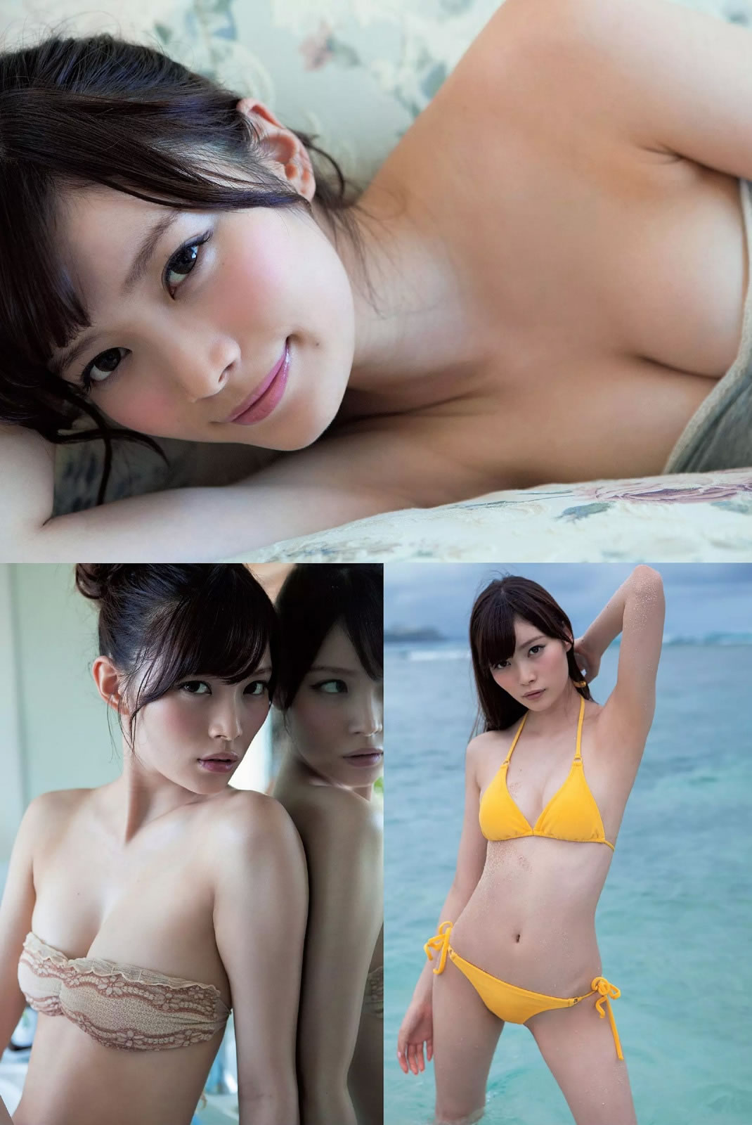 [Weekly Playboy]高清写真图2014 No.50 二阶堂ふみ 桥本真帆 モーニング娘。 春辉 朝比奈彩 柳ゆり菜 浅田舞 高桥胡桃 二宫沙树 杏さゆり
