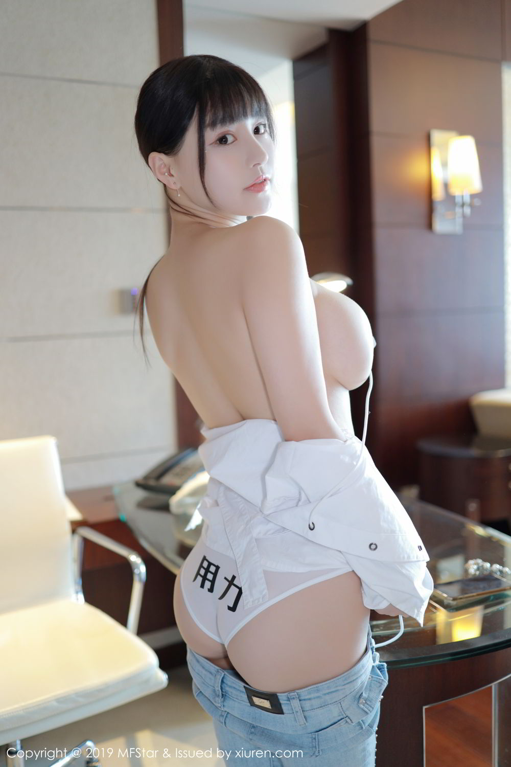 [MFStar]高清写真图 2019.08.12 VOL.207 Flower朱可儿