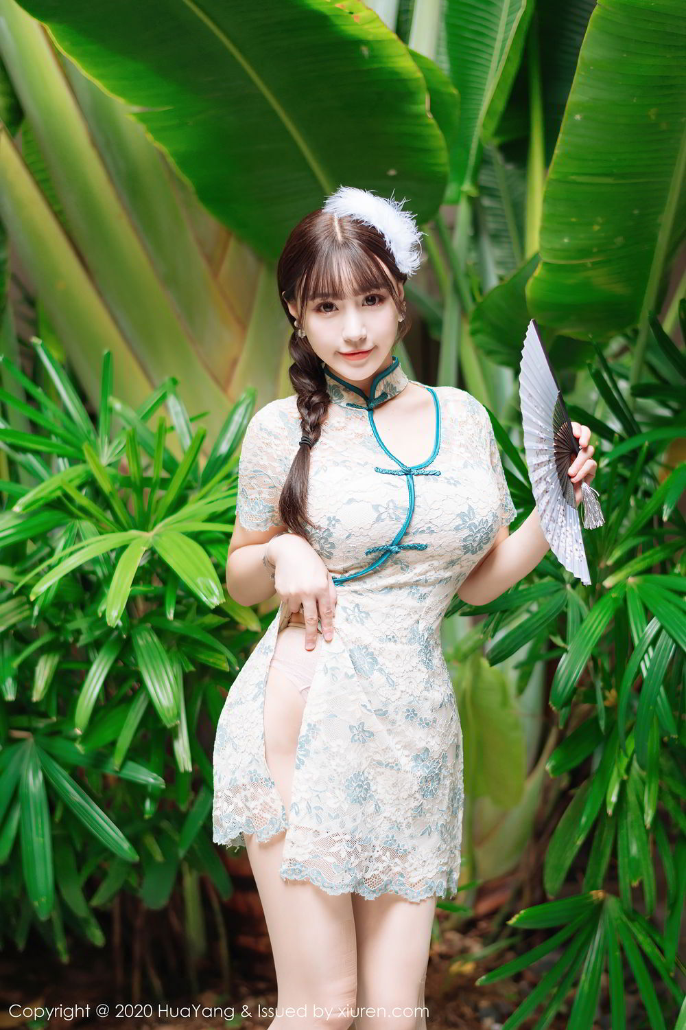 [HuaYang]高清写真图 2020.07.16 VOL.256 朱可儿Flower