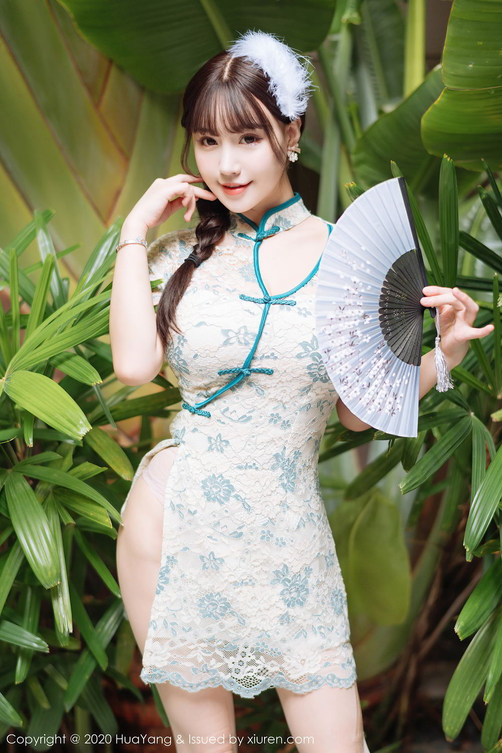 [HuaYang]高清写真图 2020.07.16 VOL.256 朱可儿Flower