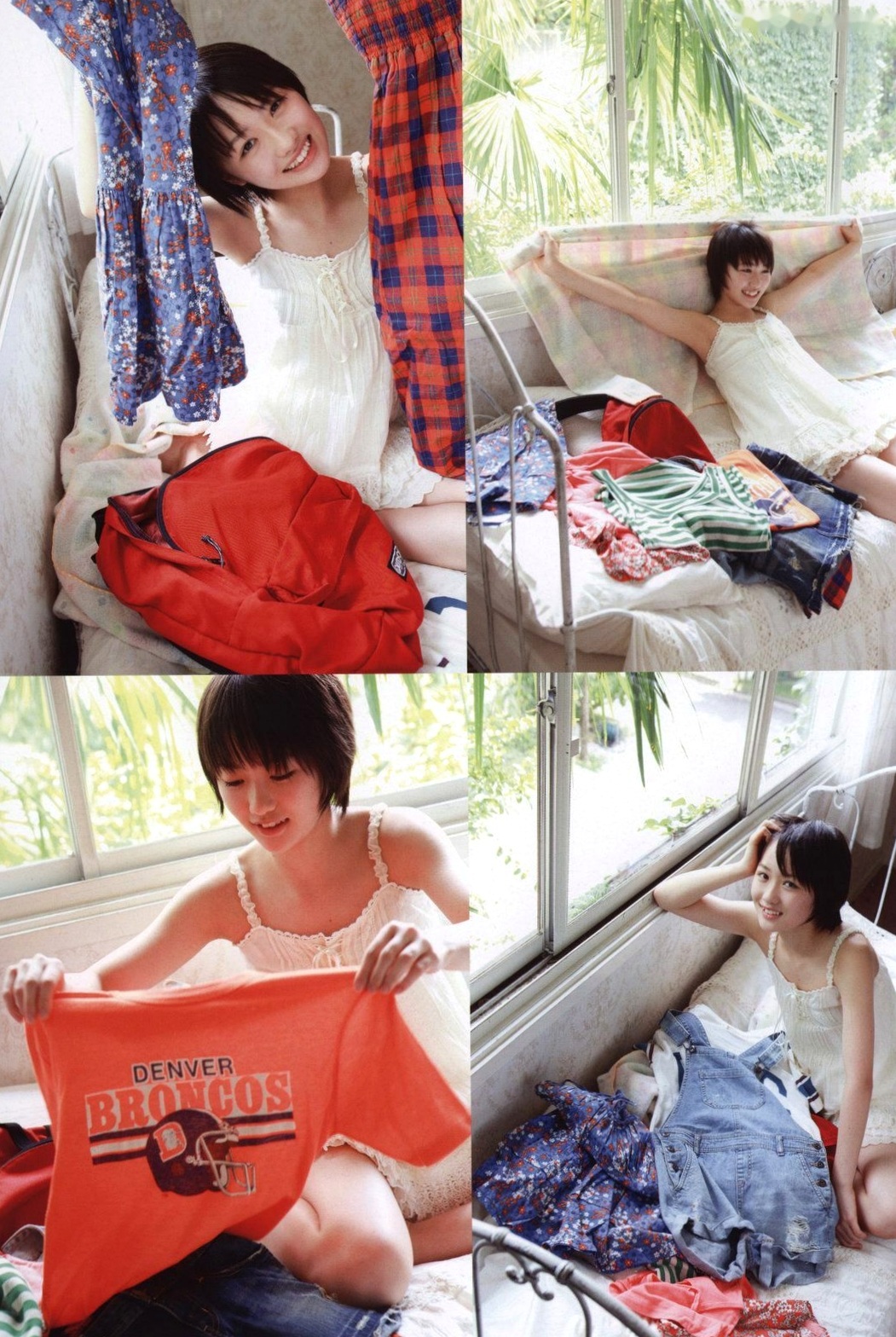 Gallery - PB写真集_工藤遥《Tenki ni Naare!》日系清新写真，清纯少女居家与街拍风格，展现邻家女孩灵动之美 [83P]清纯治愈系日本清新 工藤遥女神私房照_秀色女神 - image 3