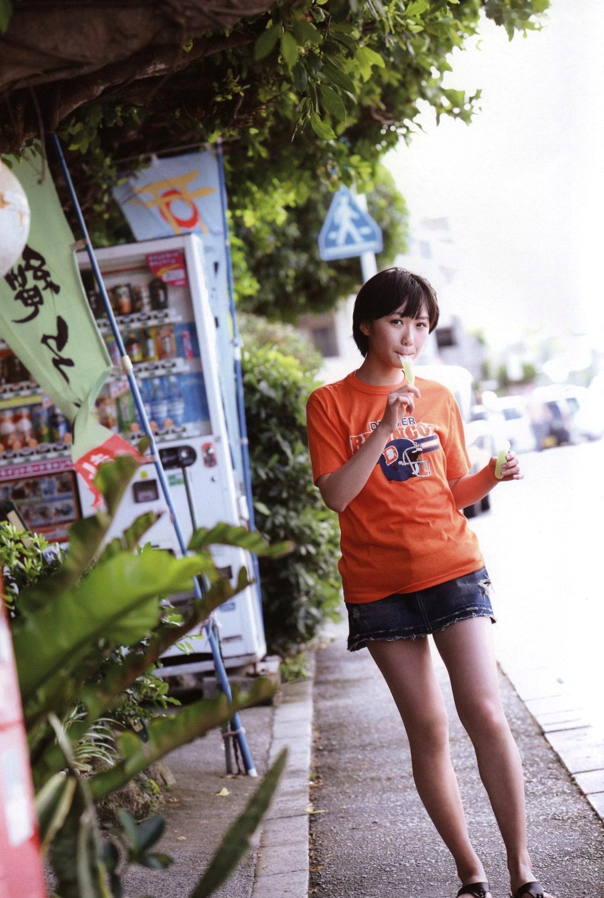 Gallery - PB写真集_工藤遥《Tenki ni Naare!》日系清新写真，清纯少女居家与街拍风格，展现邻家女孩灵动之美 [83P]清纯治愈系日本清新 工藤遥女神私房照_秀色女神 - image 67