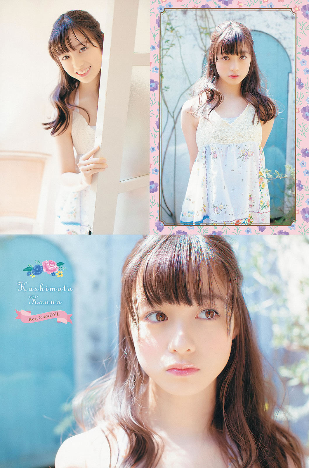 [Young Champion]高清写真图2014 No.11 12 山本彩 桥本环奈 秋山美穂 小田岛渚 桥本枫 百瀬美铃