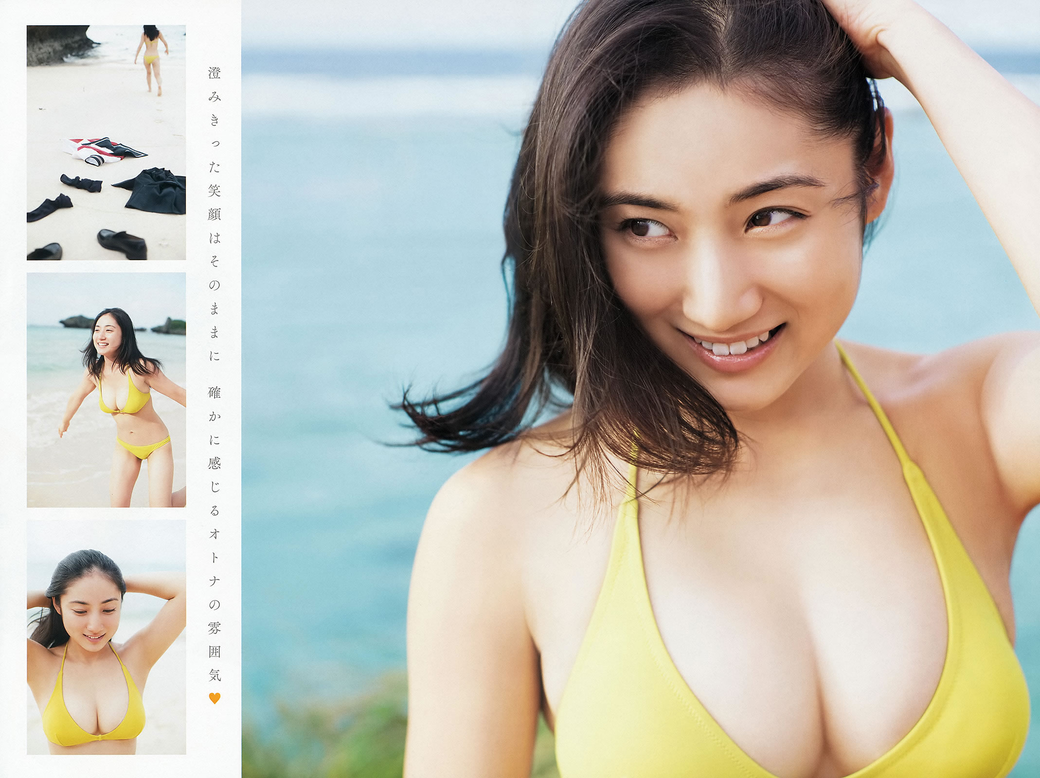 [Young Animal Arashi]高清写真图2014 No.02 喜屋武ちあき 浜田由梨 吉沢明步 小池里奈 纱绫