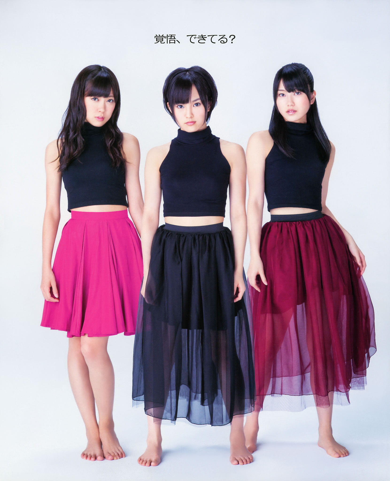 [Bomb Magazine]高清写真图2012 No.11 12 NMB48 今野杏南 浅仓结希 指原莉乃 HKT48 岸明日香