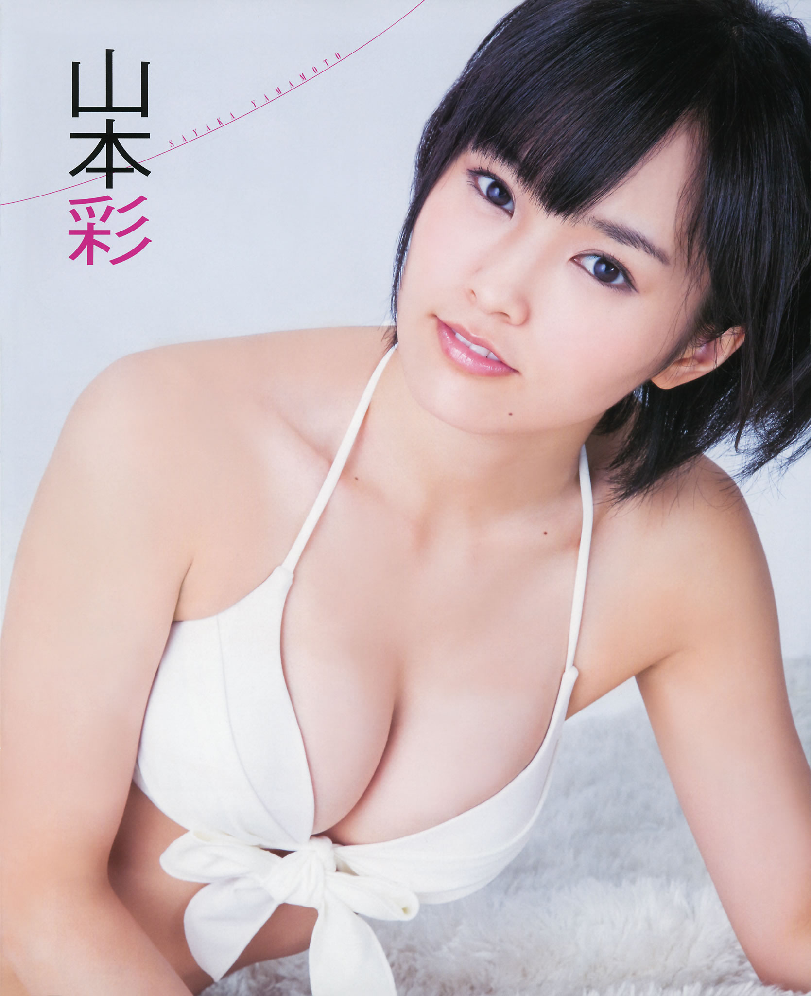 [Bomb Magazine]高清写真图2012 No.11 12 NMB48 今野杏南 浅仓结希 指原莉乃 HKT48 岸明日香