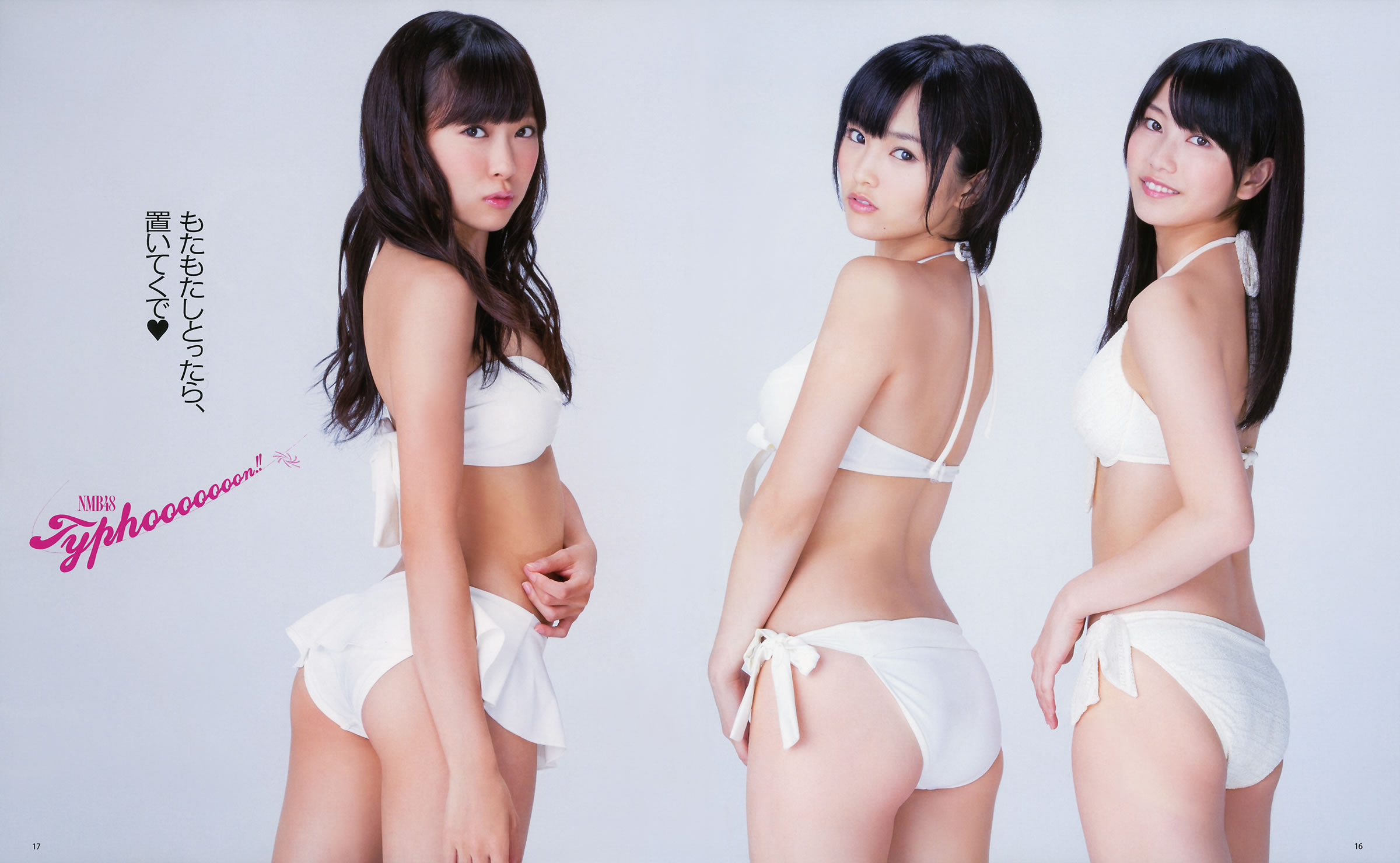 [Bomb Magazine]高清写真图2012 No.11 12 NMB48 今野杏南 浅仓结希 指原莉乃 HKT48 岸明日香