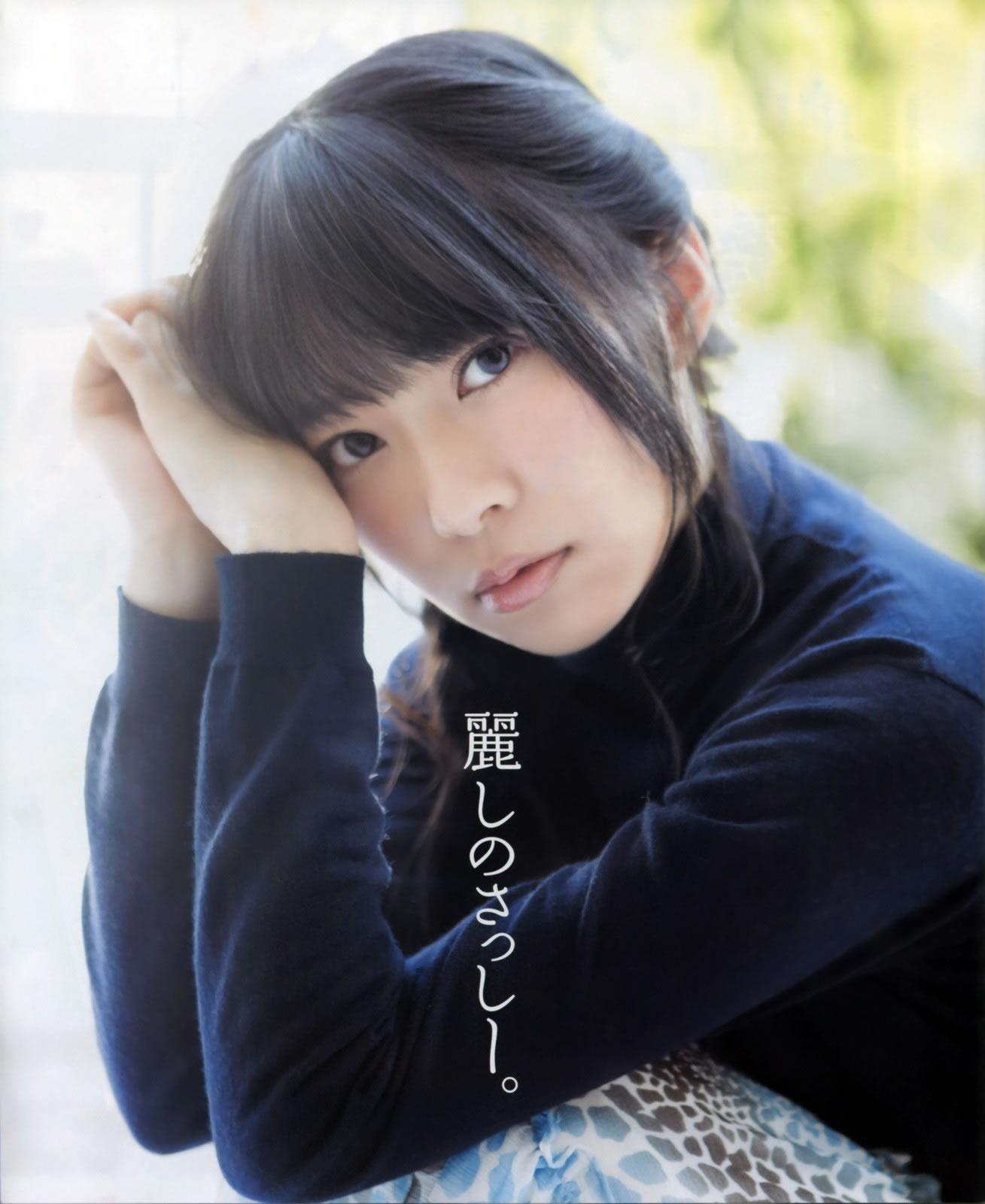 [Bomb Magazine]高清写真图2012 No.11 12 NMB48 今野杏南 浅仓结希 指原莉乃 HKT48 岸明日香