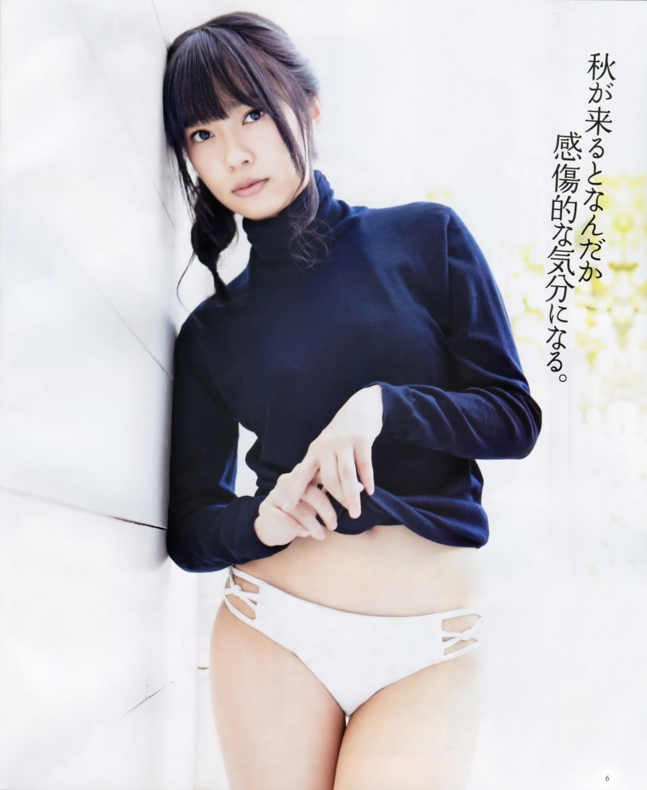 [Bomb Magazine]高清写真图2012 No.11 12 NMB48 今野杏南 浅仓结希 指原莉乃 HKT48 岸明日香