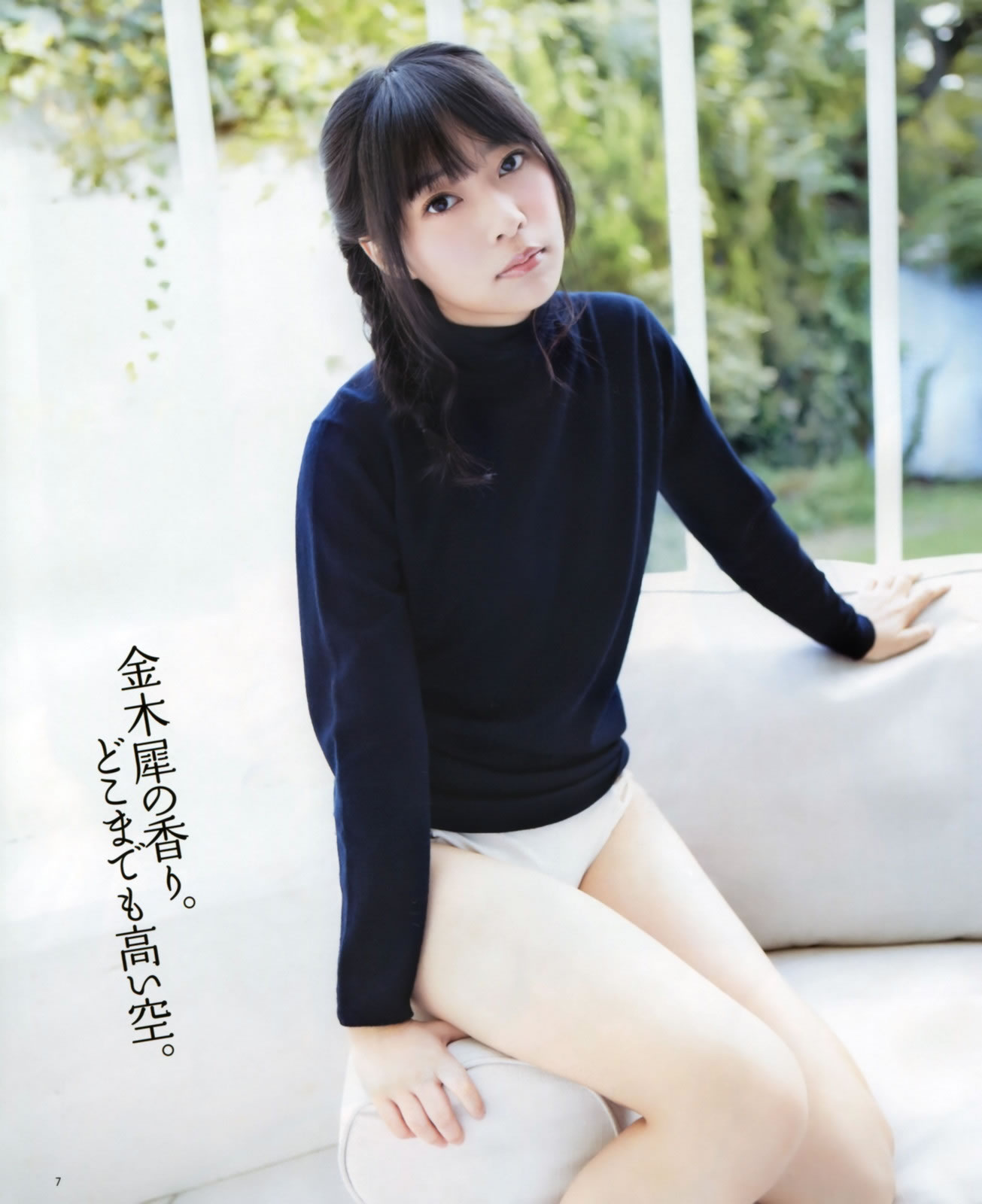 [Bomb Magazine]高清写真图2012 No.11 12 NMB48 今野杏南 浅仓结希 指原莉乃 HKT48 岸明日香