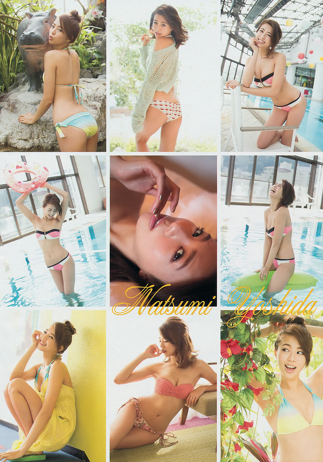 [Young Magazine]高清写真图2014 No.09 10 岛崎遥香 西崎莉麻 吉田夏海 美和子 玉城ティナ 平嶋夏海