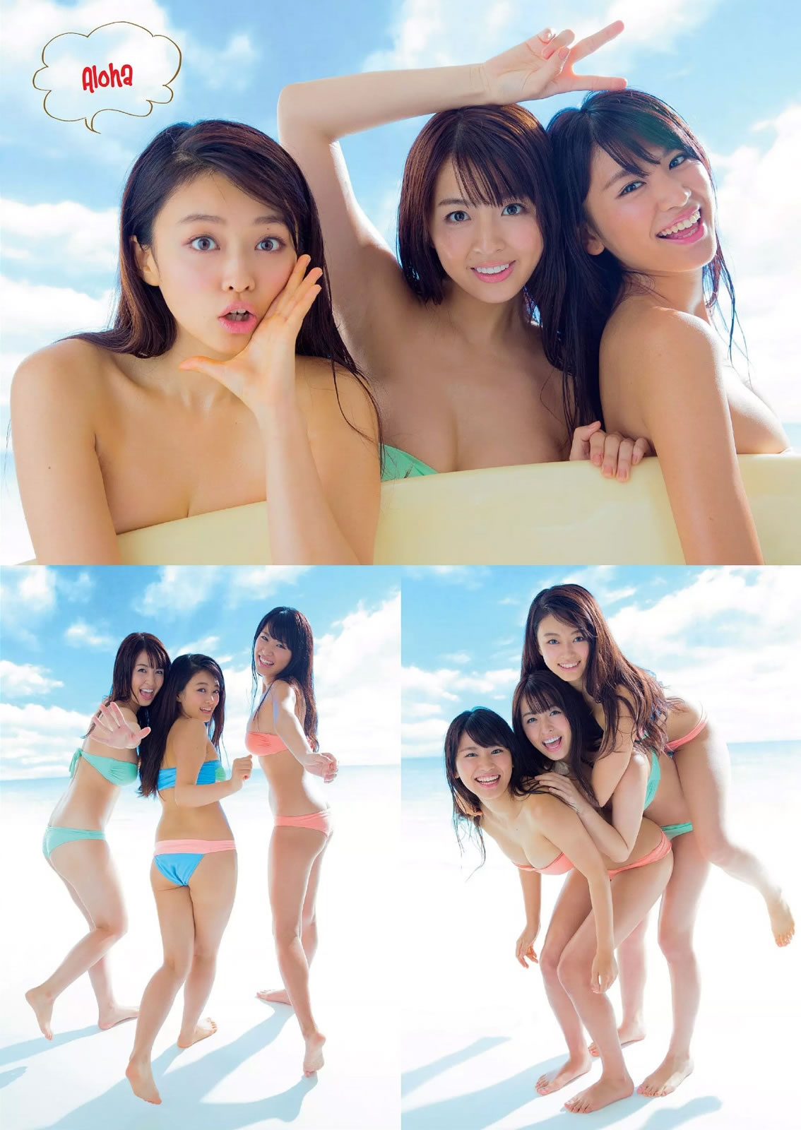 [Weekly Playboy]高清写真图2015 No.03-04 柳ゆり菜 山地まり 久松郁実 西野七瀬 松川佑依子 由爱可奈 神室舞衣 日南响子