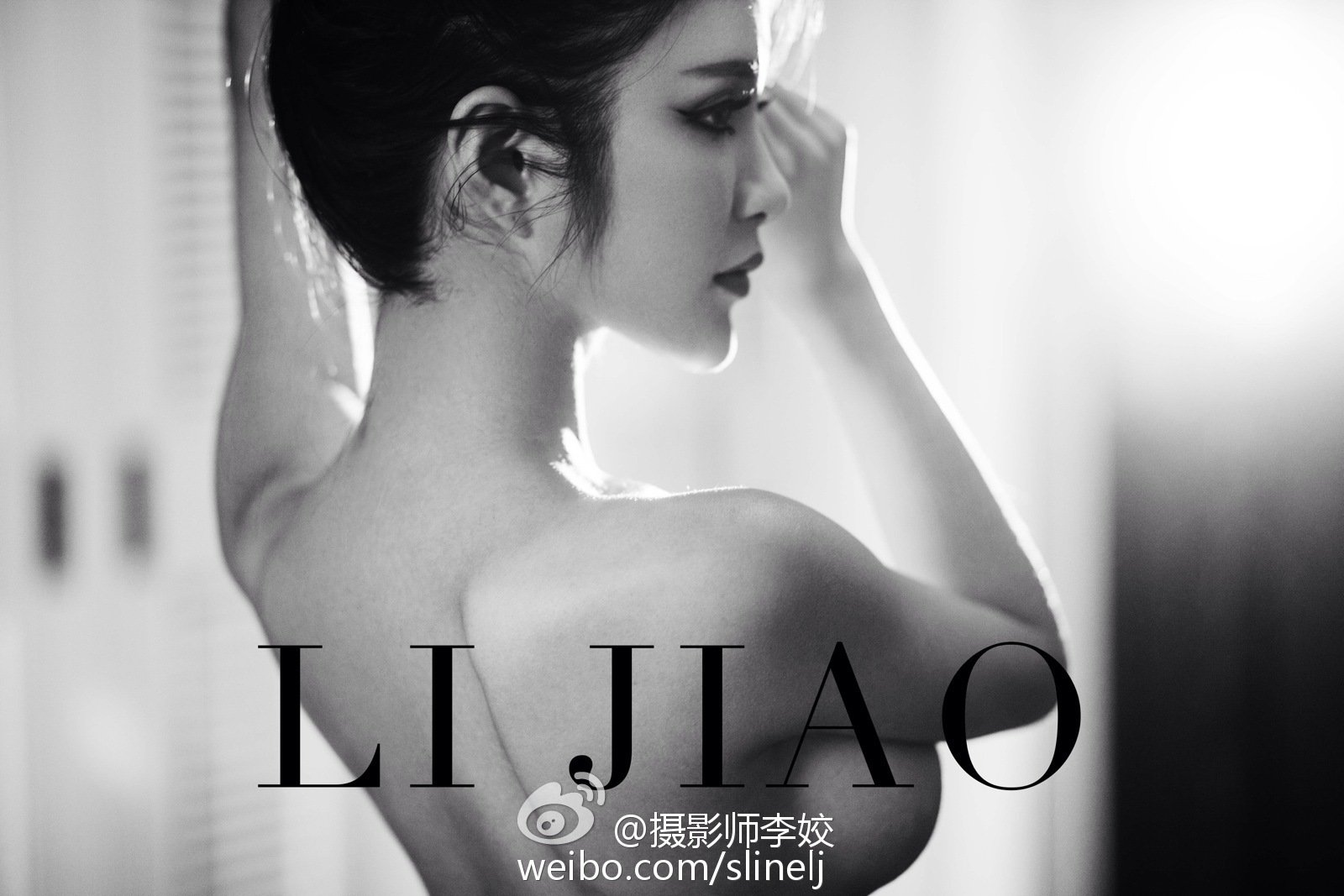 李七喜 混血美人内衣性感写真图