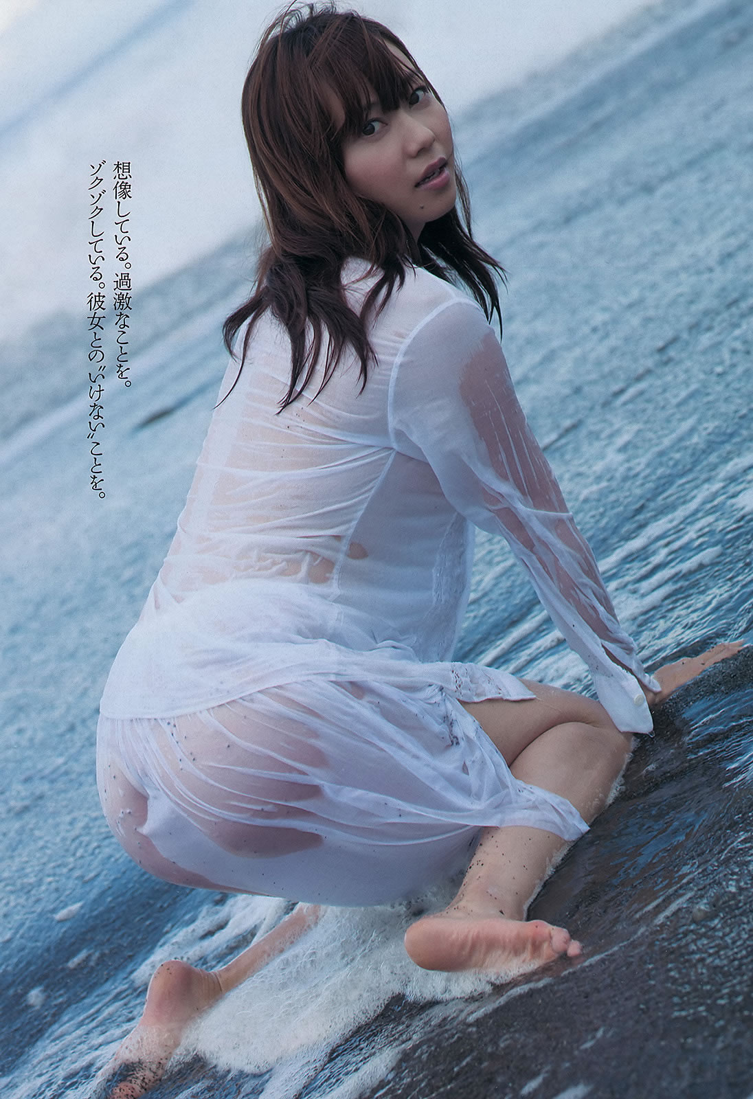 [Weekly Playboy]高清写真图2013.10.04 No.41 SKE48 モデルガールズ 市川美织 高见奈央 长崎真友子 铃木友菜 池田裕子