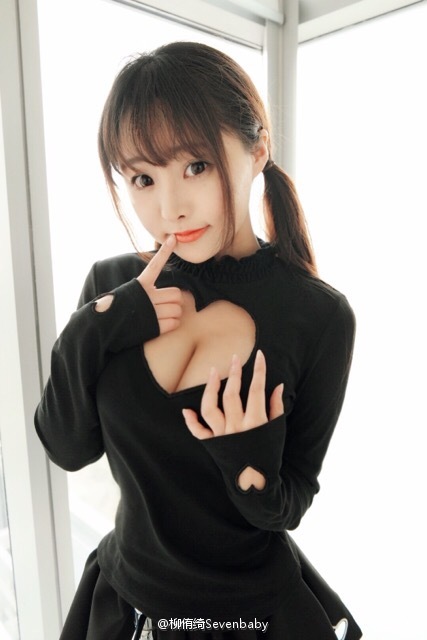 柳侑绮Sevenbaby 极品童颜巨乳俏皮私房照诱惑写真图