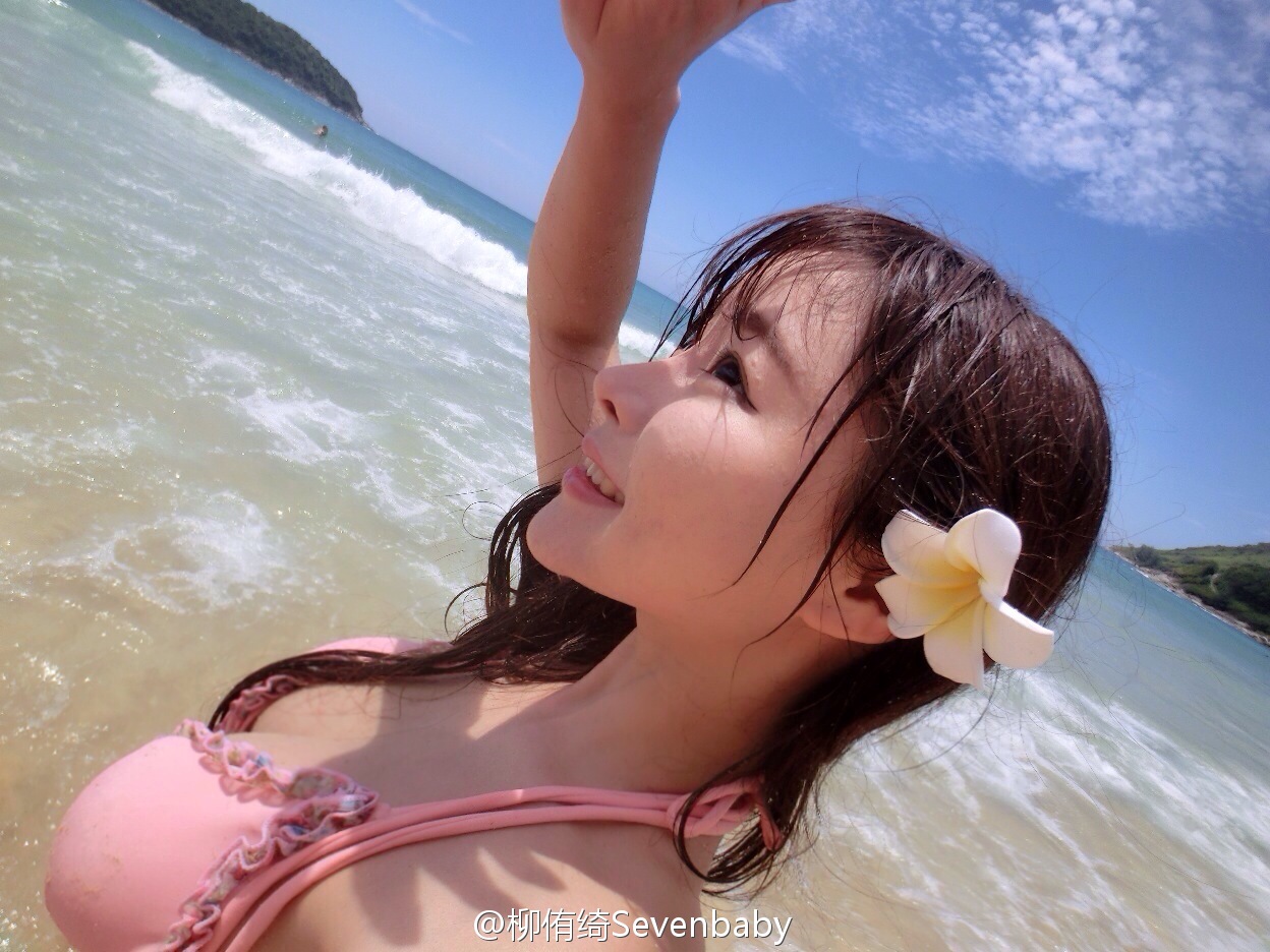 柳侑绮Sevenbaby 极品童颜巨乳俏皮私房照诱惑写真图