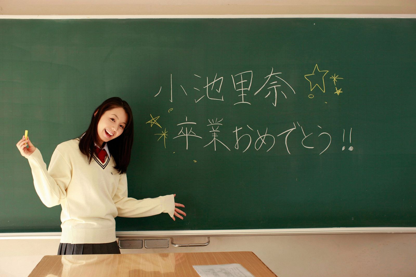 小池里奈-《卒業～お藏だし秘藏カシト～》[Ys Web]高清写真图Vol.500