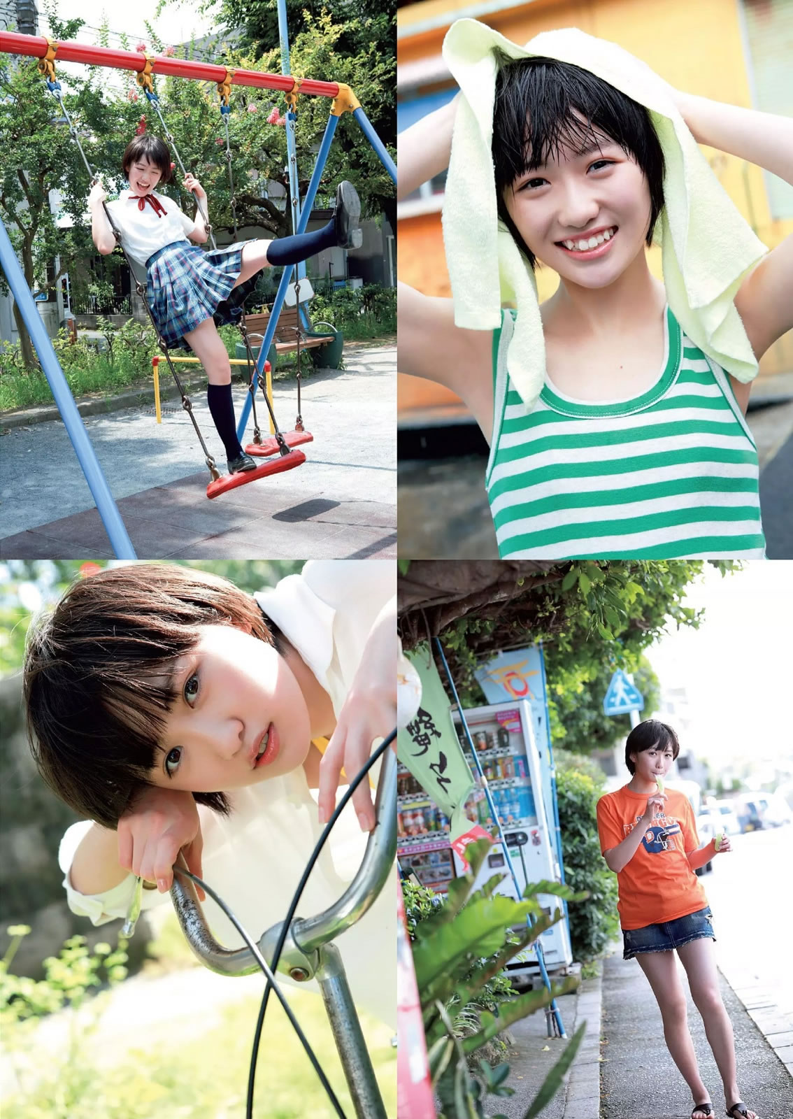 [Weekly Playboy]高清写真图2014 No.40 安达佑実 儿玉遥 朝长美桜 滝口ひかり 三原勇希 中村静香 桥本マナミ 石桥杏奈 绪川りお 由爱可奈