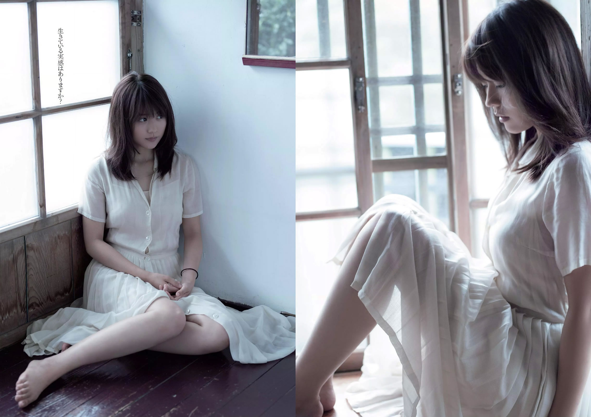 [Weekly Playboy]高清写真图2016 No.03-04 有村架純 山地まり 乃木坂46 山本彩 ダレノガレ明美 武田玲奈 紗倉まな 川村ゆきえ [109P]高清写真图