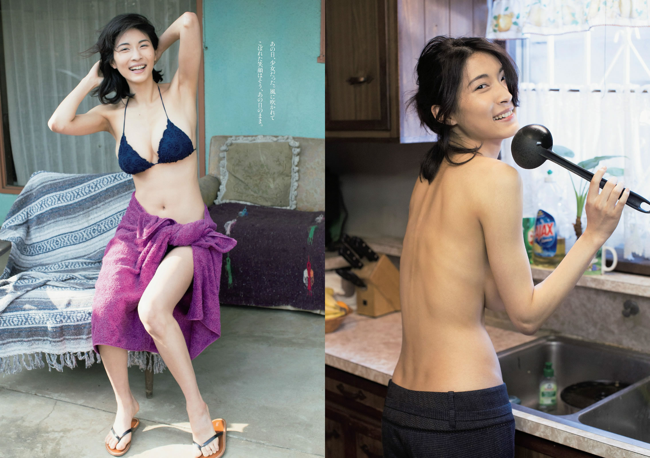 [Weekly Playboy]高清写真图2014 No.08 矶山さやか 浜田翔子 宫脇咲良 後藤まりこ 夏菜 护あさな しほの凉