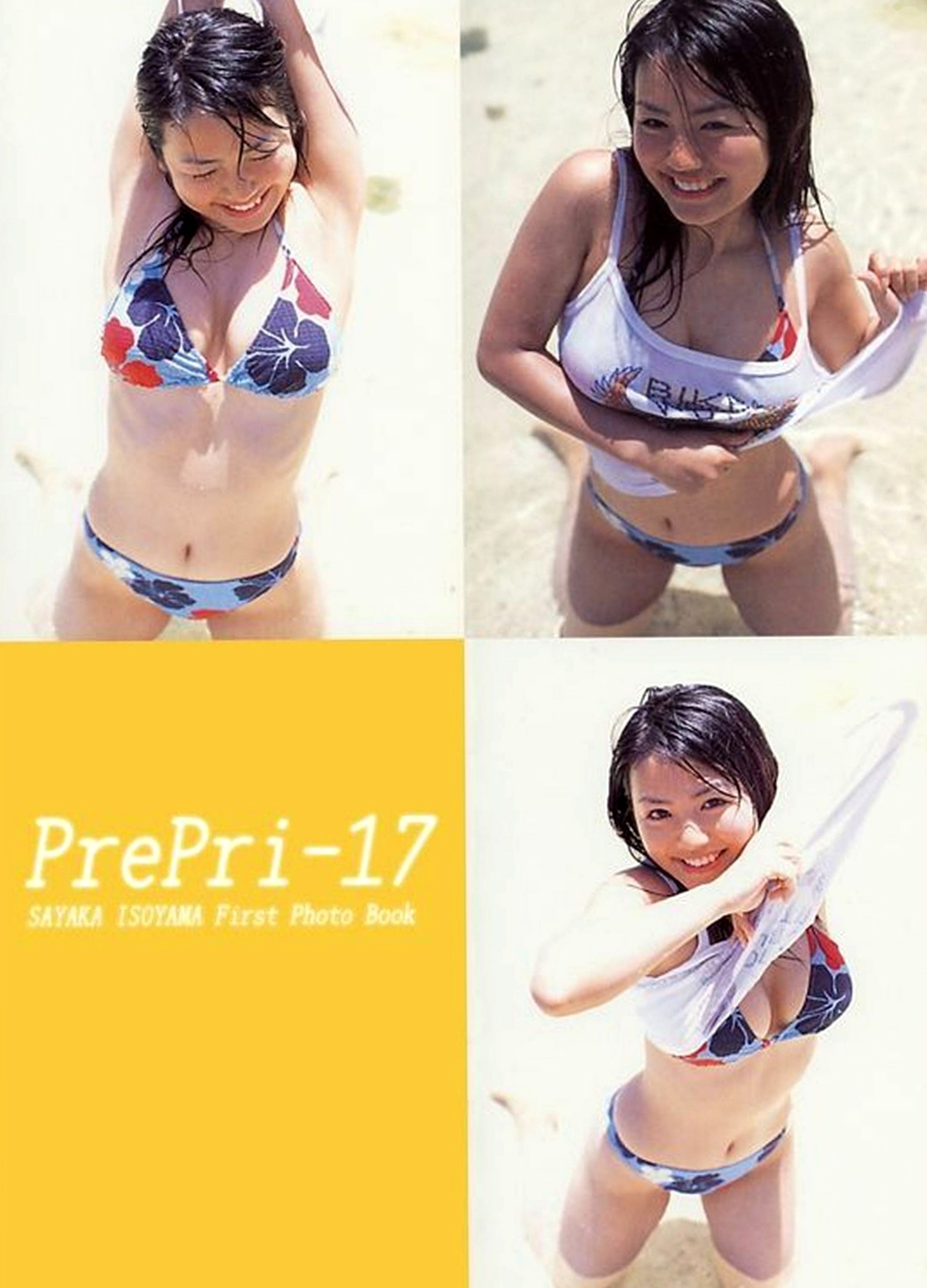 Gallery - PB写真集_磯山さやか(矶山沙也加) 《Pre Pri‐17》首本写真集，泳池湿身与户外清新装扮，经典童颜巨乳诱惑 [101P]日本比基尼童颜巨乳湿身清新 矶山沙也加女神私房照_秀色女神 - image 60