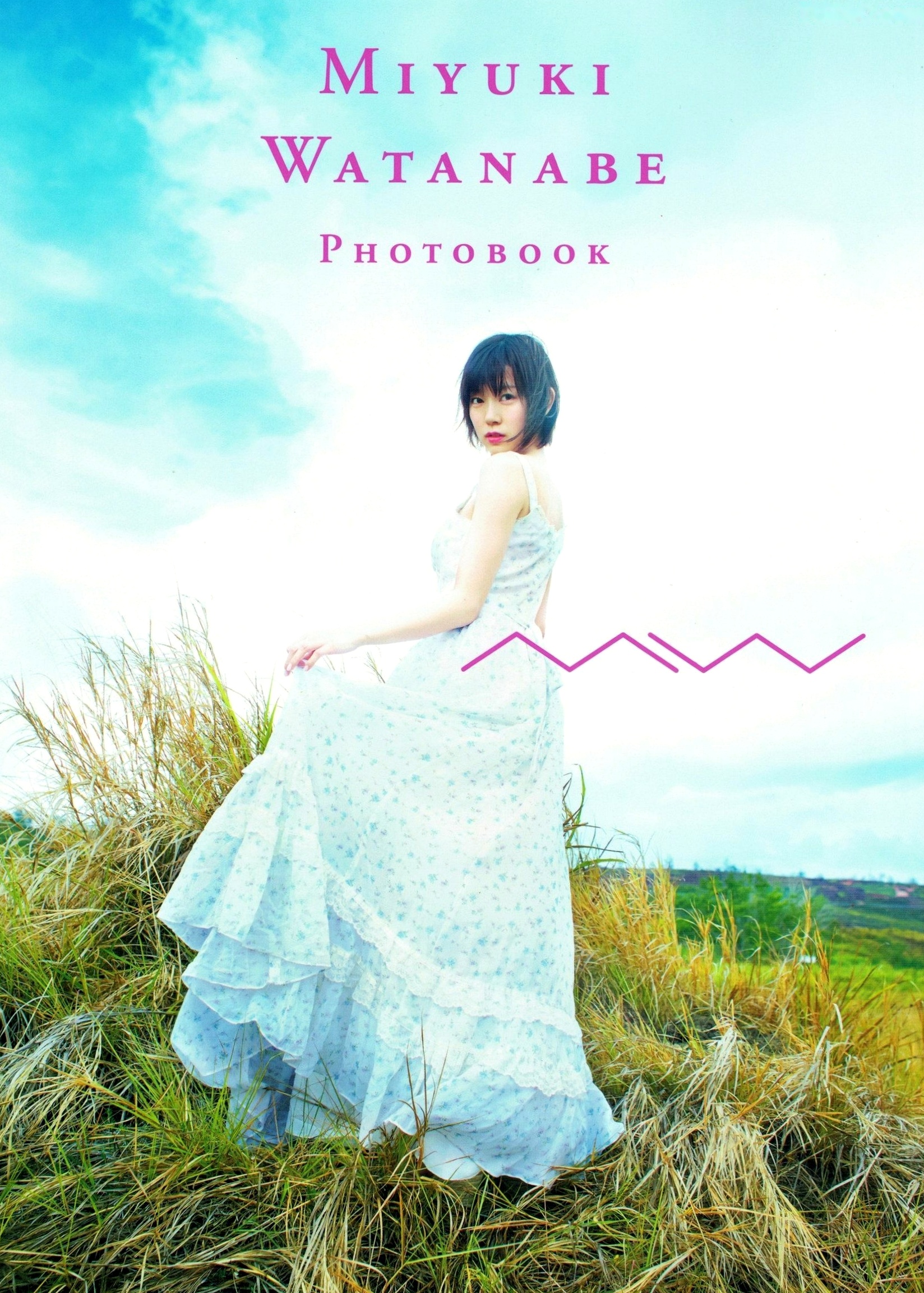 渡辺美優紀唯美写真集《MW》高清大图，私房内衣与海边清凉灵动，治愈系女神展现纯欲诱惑之美