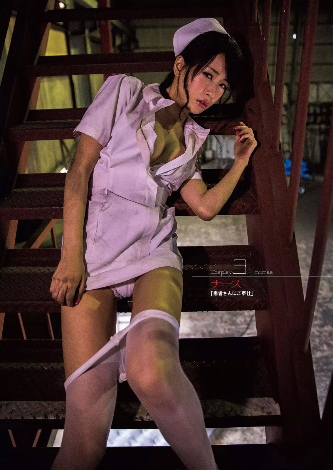 [Weekly Playboy]高清写真图2014 No.42 岛崎遥香 桥本环奈 寺田安裕香 神室舞衣 筱崎爱 佐野ひなこ Shelly つぼみ