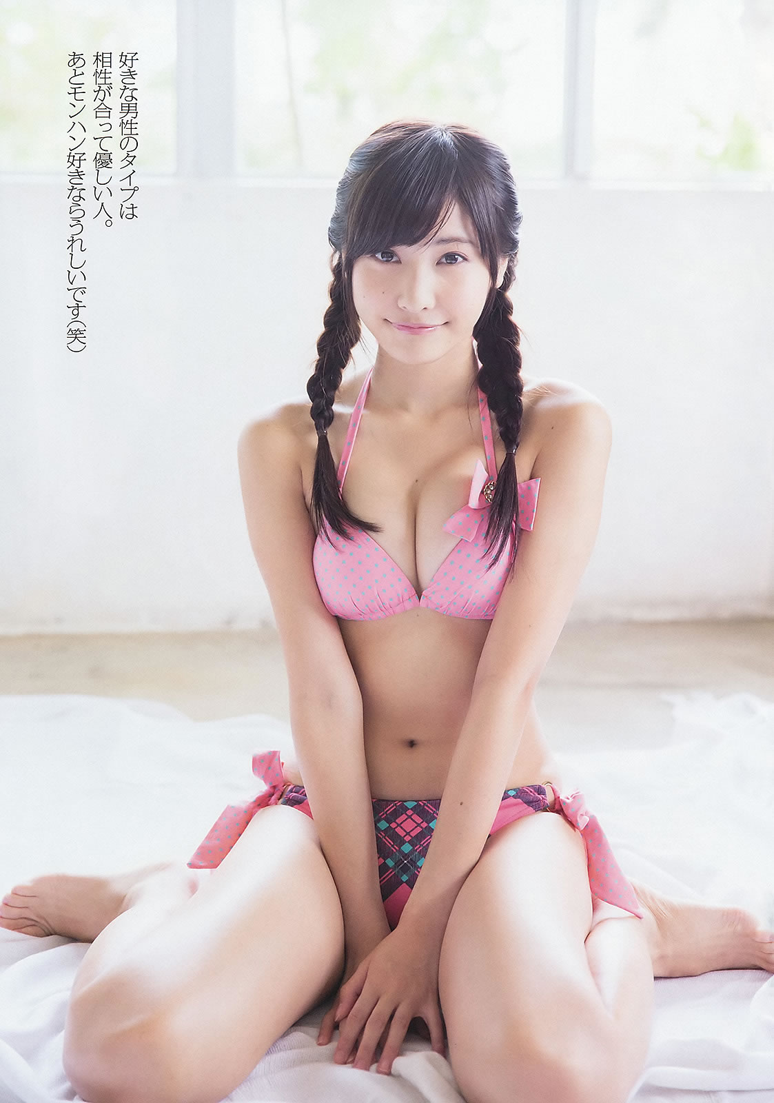 [Weekly Playboy]高清写真图2013.10.22 No.44 小岛瑠璃子 乃木坂46 佐野ひなこ 中村アン 加藤玲奈 入山杏奈 水树たま 长崎真友子 滝川まりん