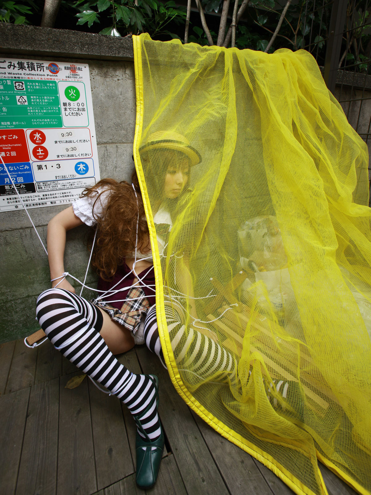 京本有加-《Mysterious Game》[Sabra套图写真图集]高清写真图