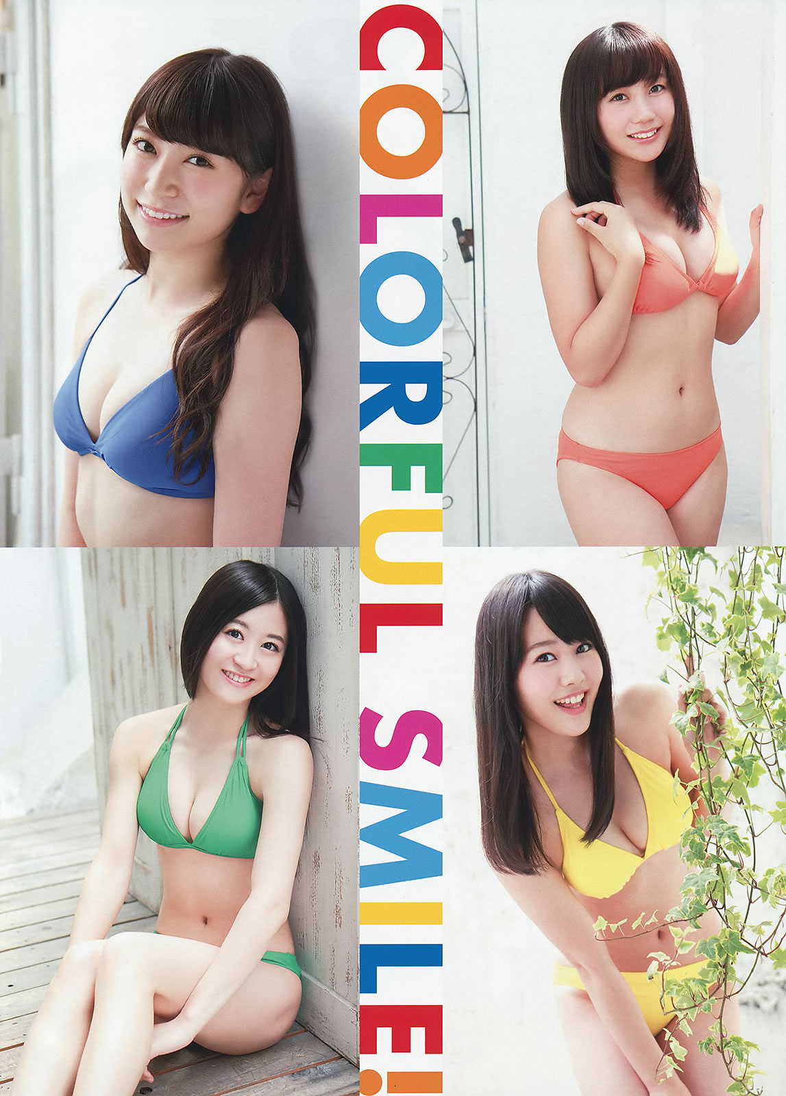 [Young Animal]高清写真图2014 No.17 (NMB48)