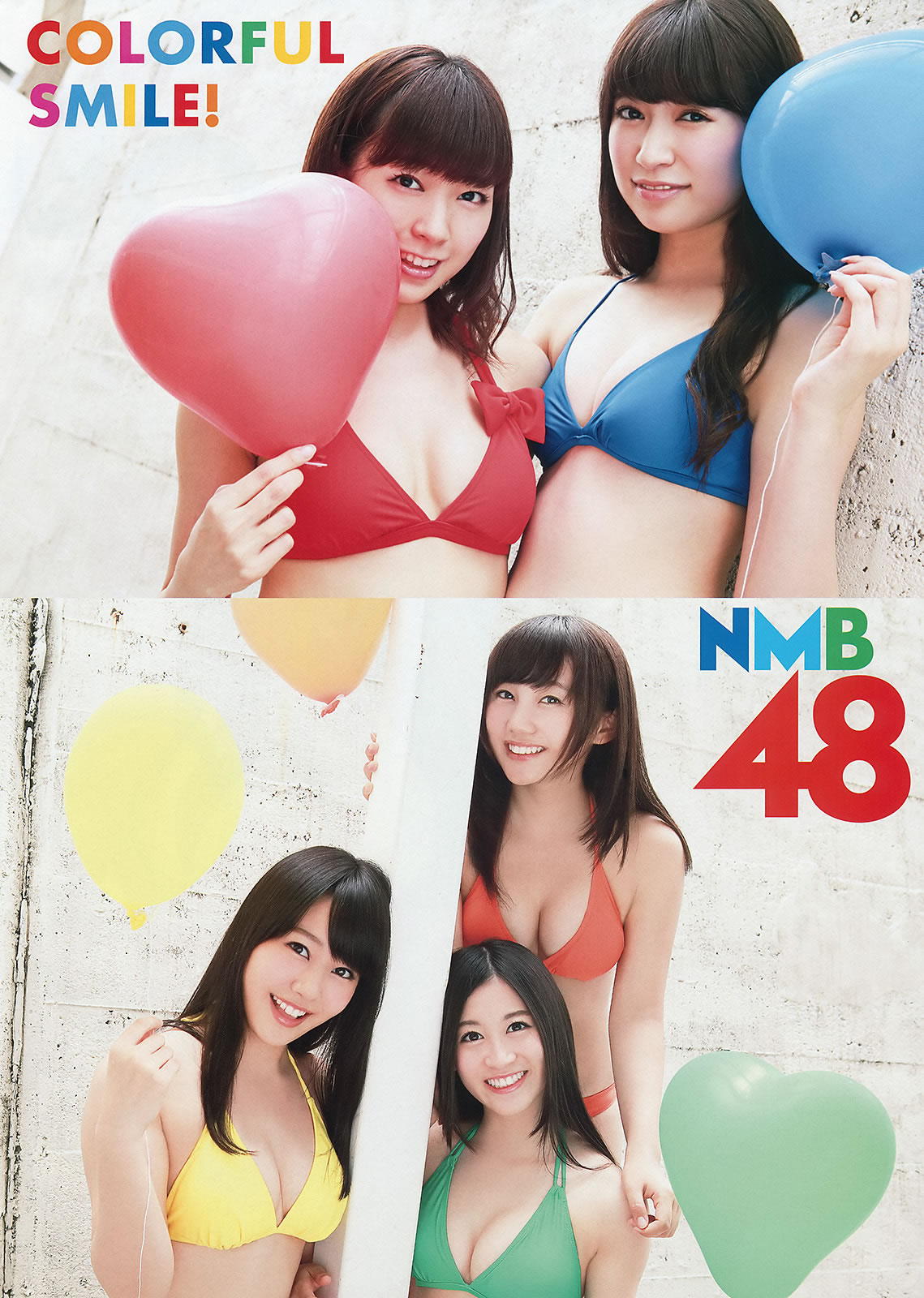 [Young Animal]高清写真图2014 No.17 (NMB48)
